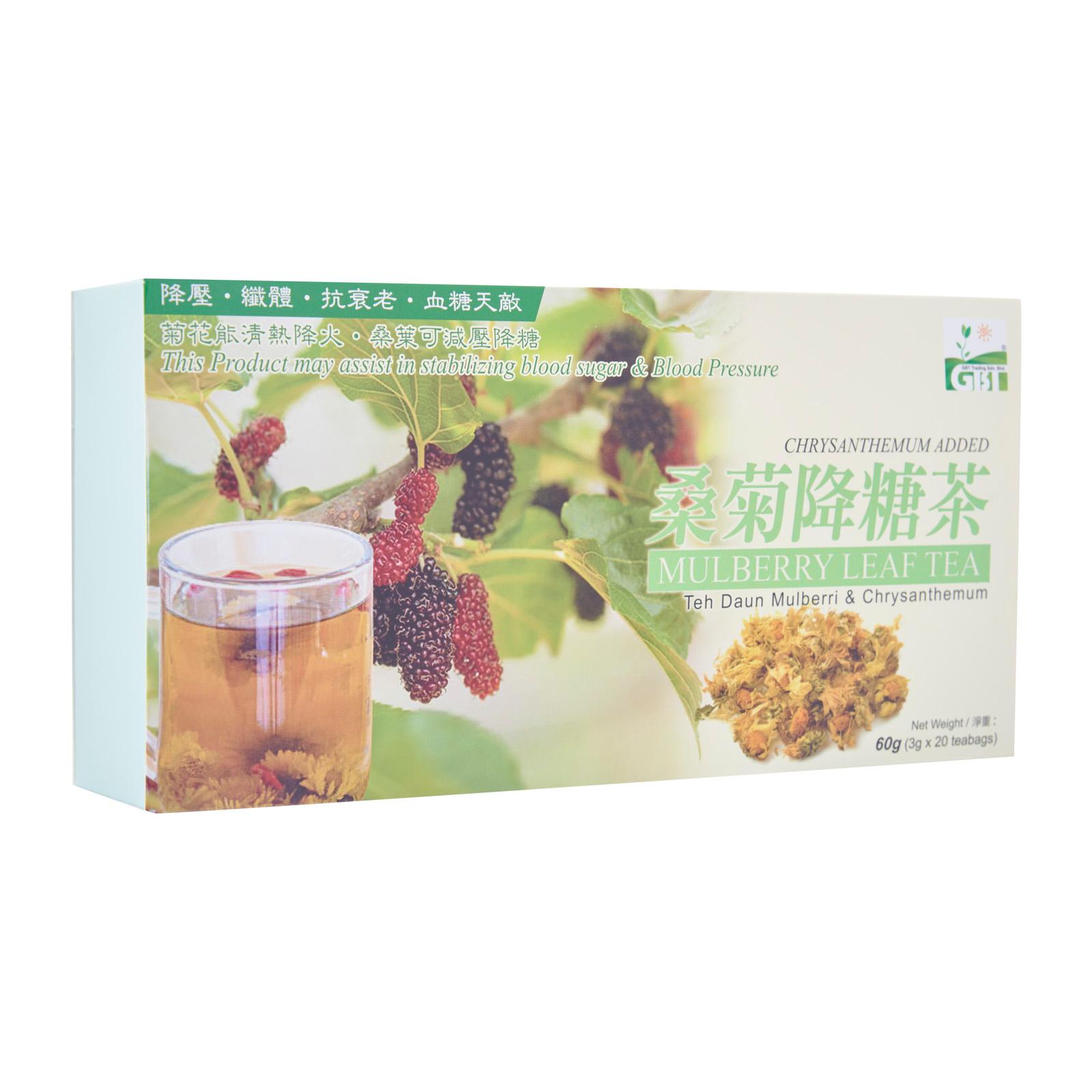 Mulberry Leaf Tea  桑葚叶茶 