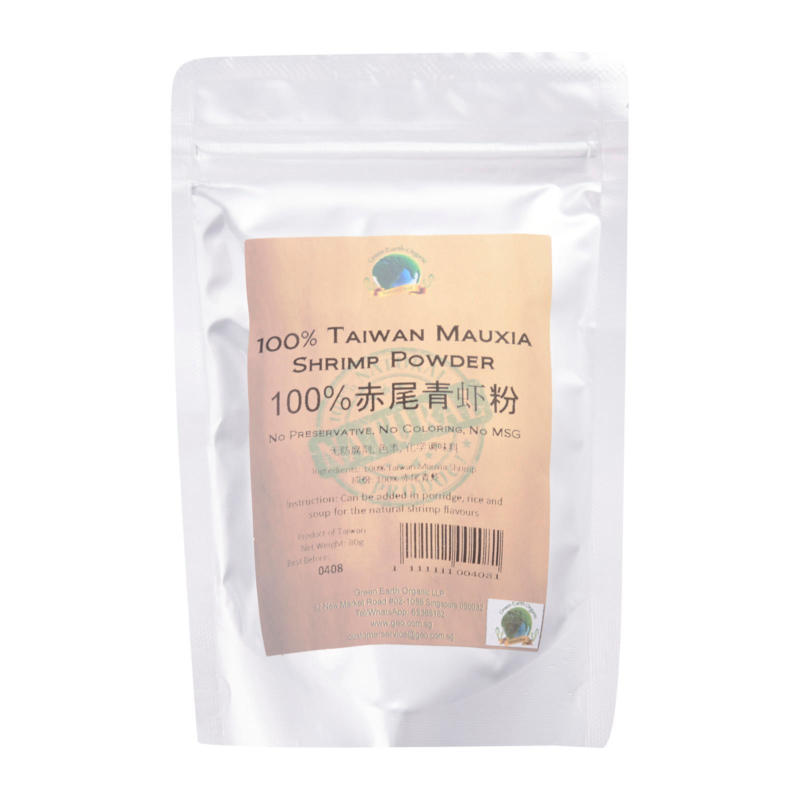 100% Taiwan Mauxia Shrimp Powder 赤尾青虾粉