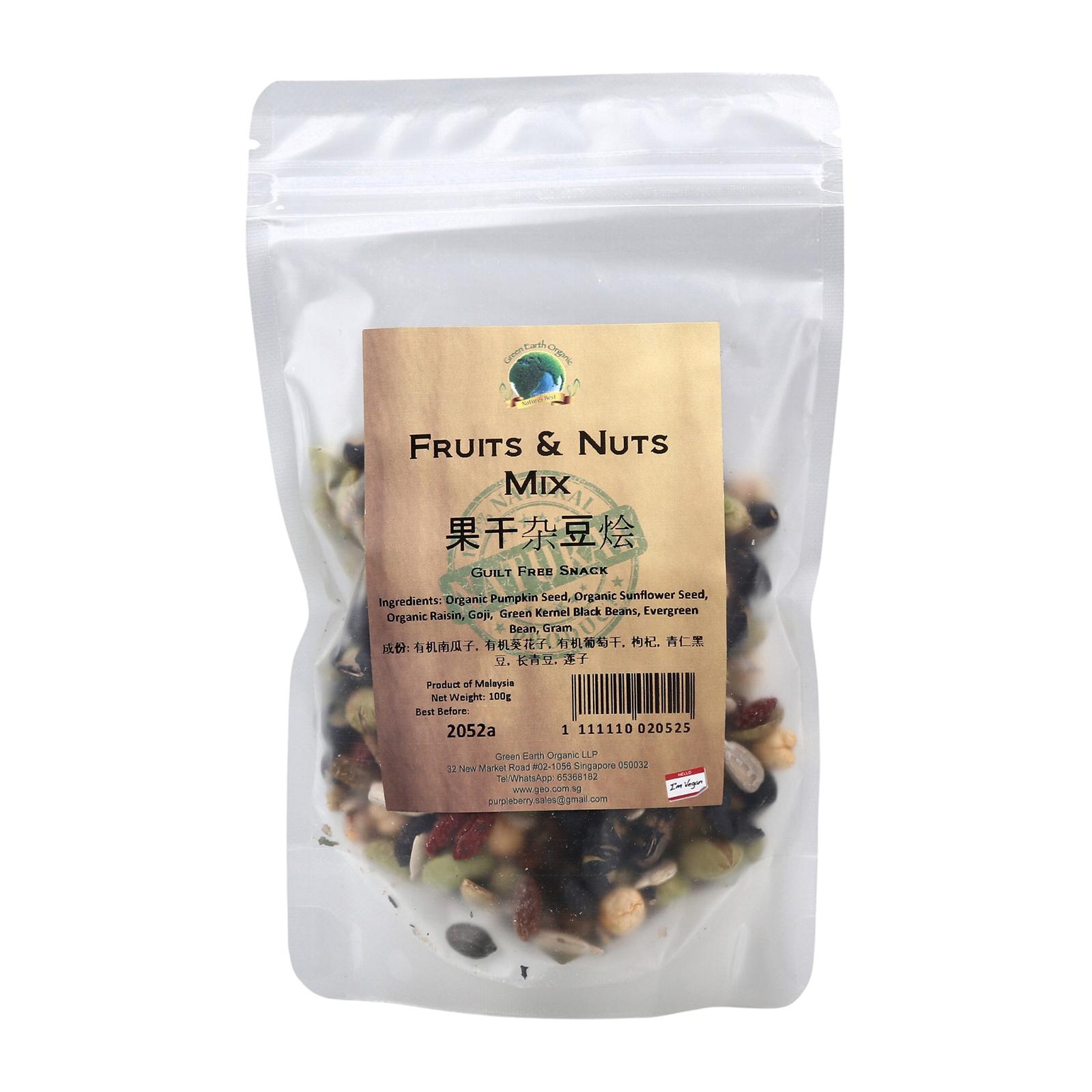 Fruits and Nuts Mix 果干杂豆烩
