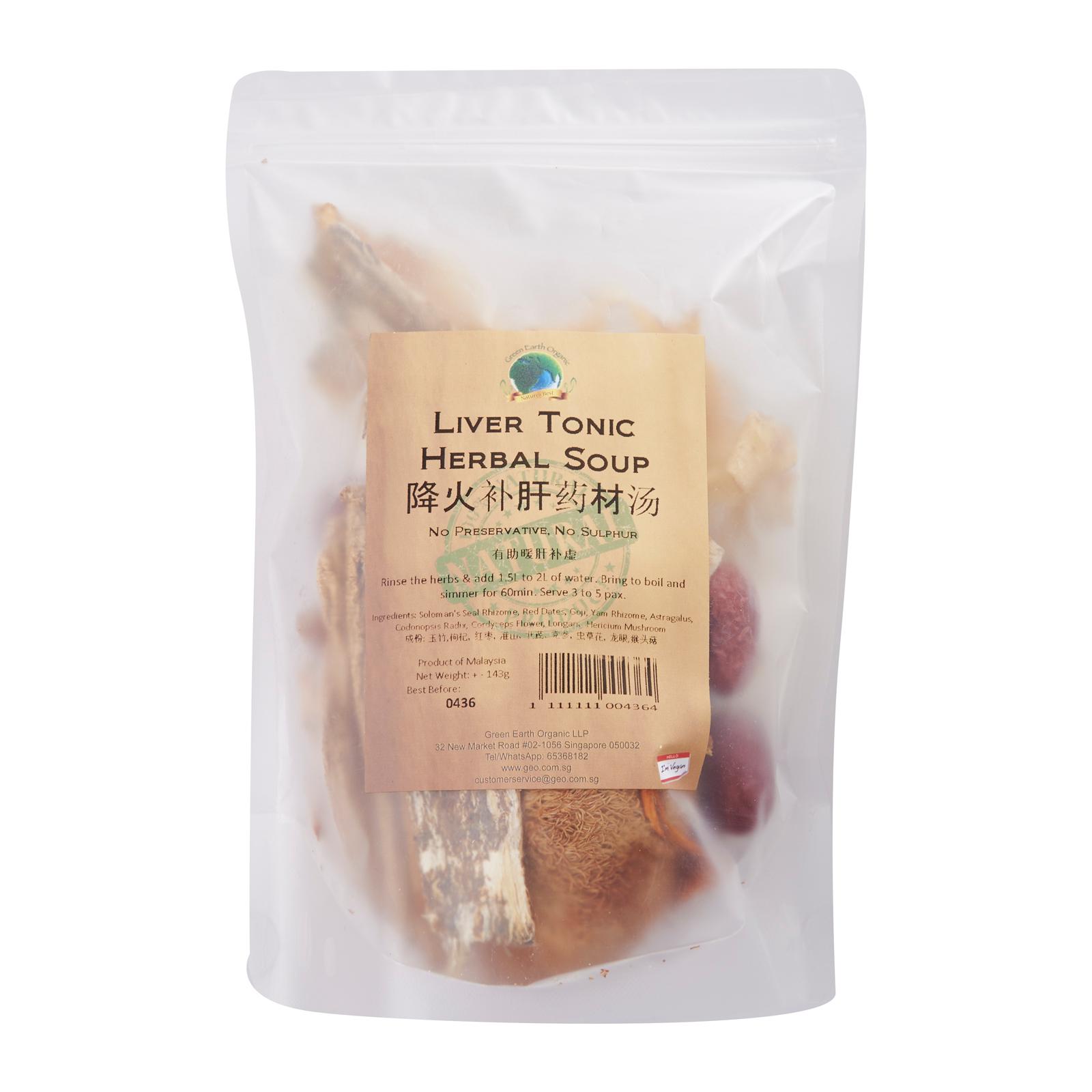 Liver Tonic Herbal Soup 降火补肝药材汤