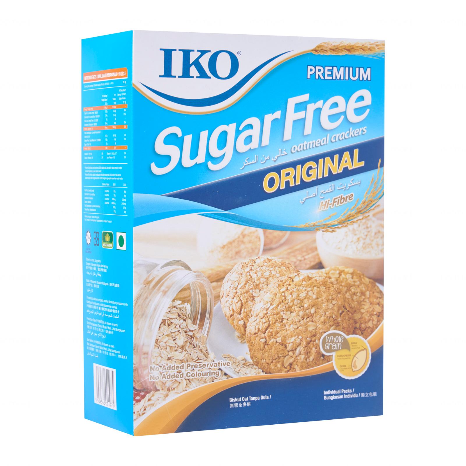 Sugar Free Original Oatmeal Cracker 无糖燕麦原味饼