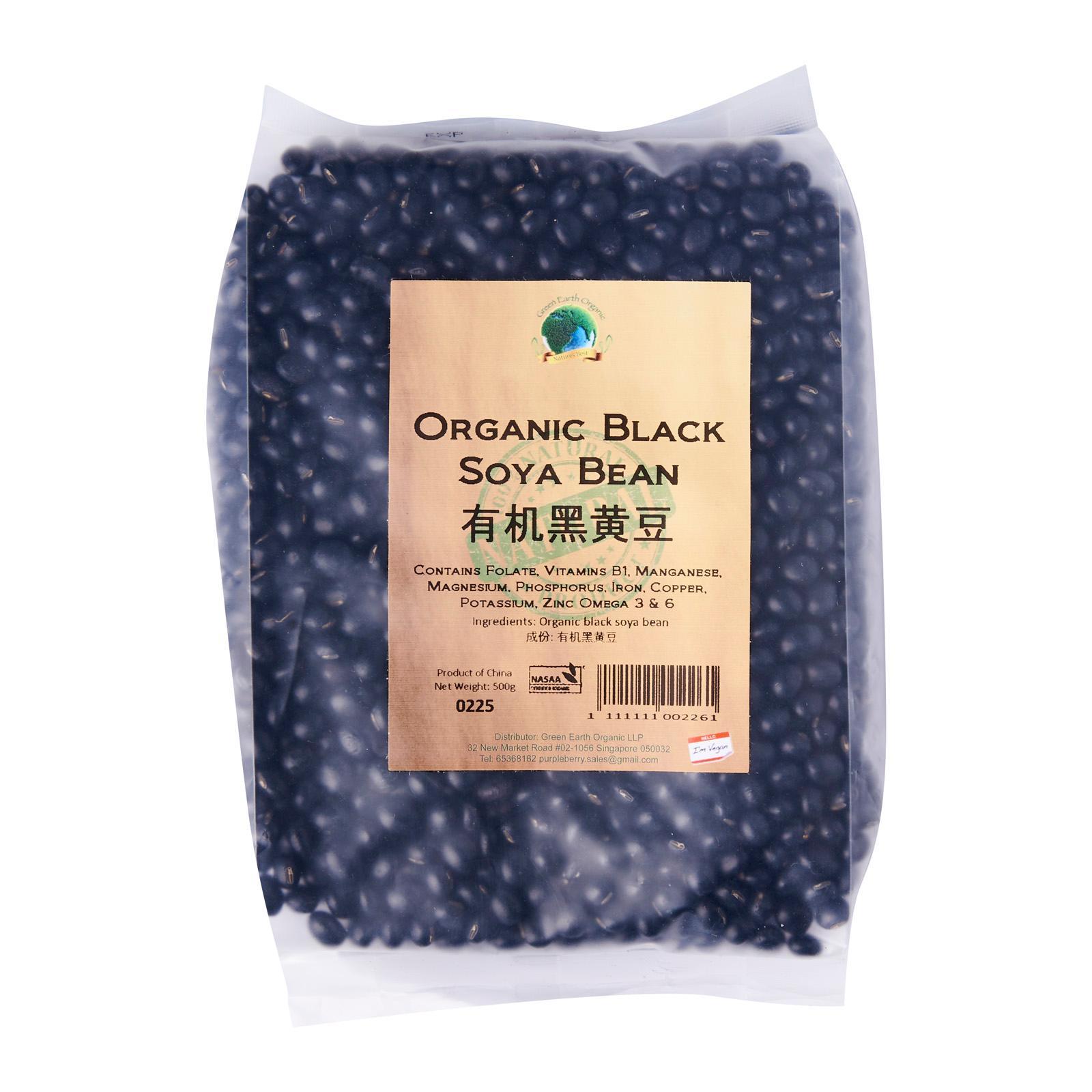 Black Soy Bean
