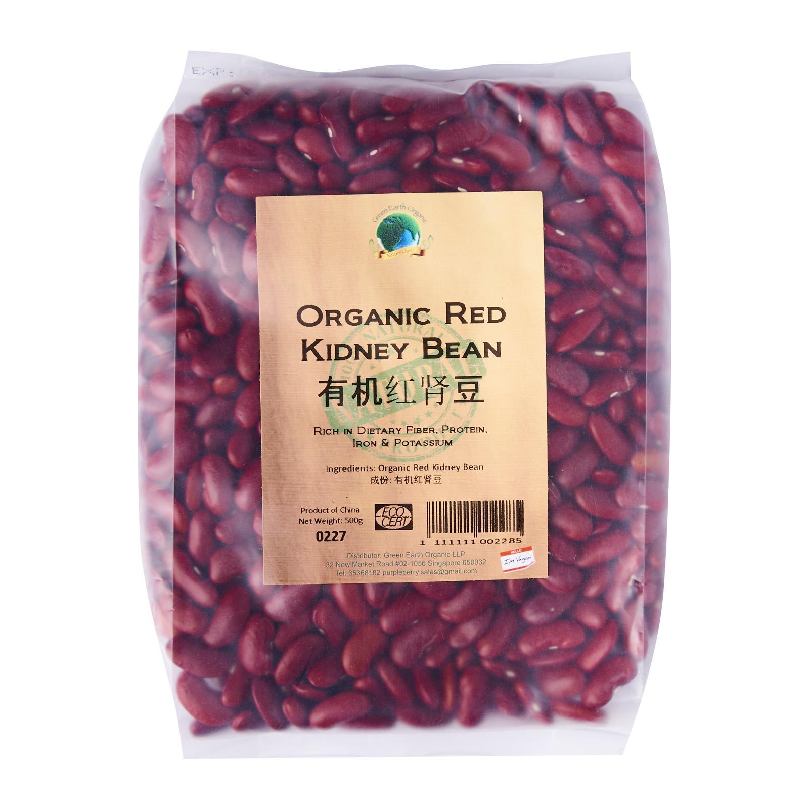Red Kidney Bean