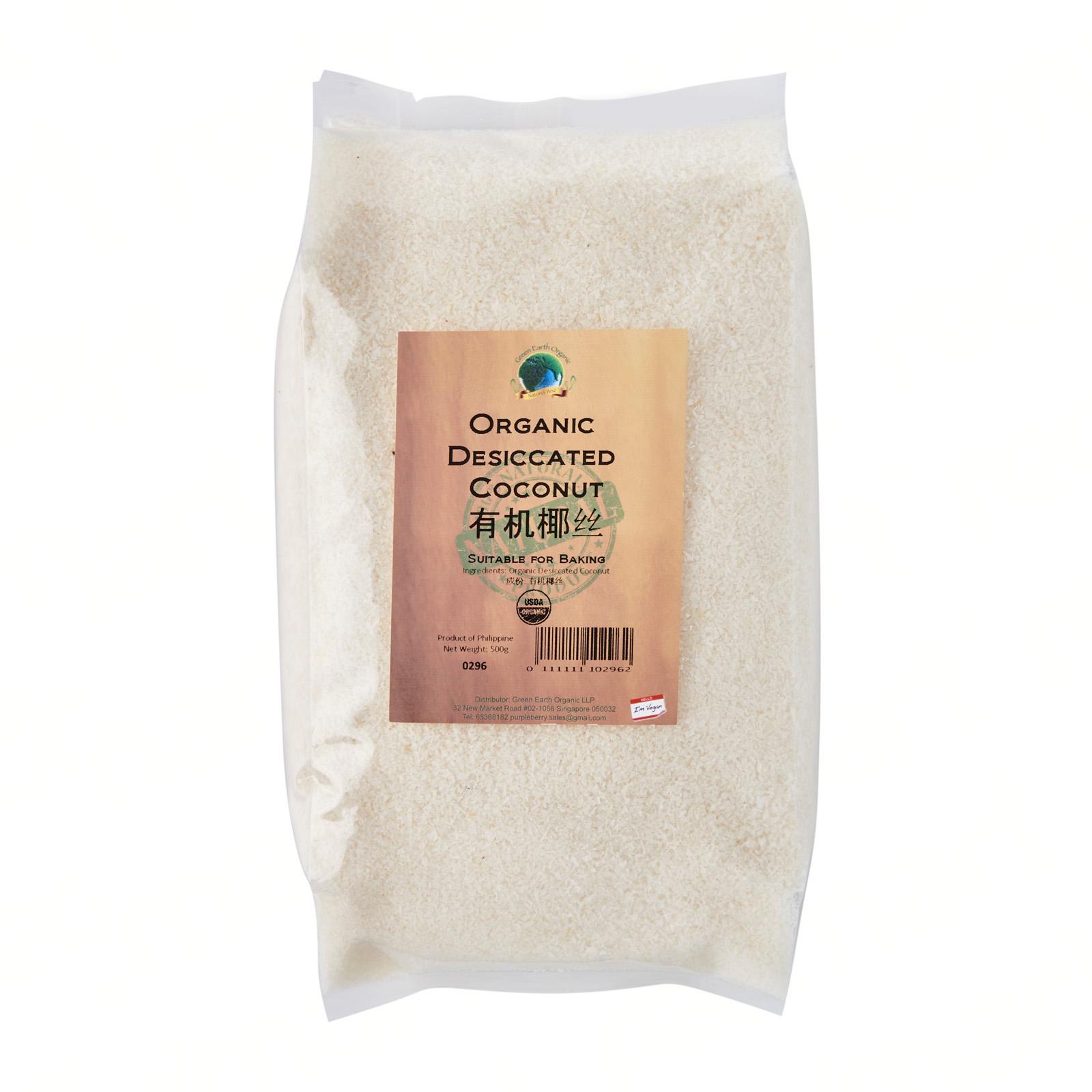 Organic Desiccated Coconut