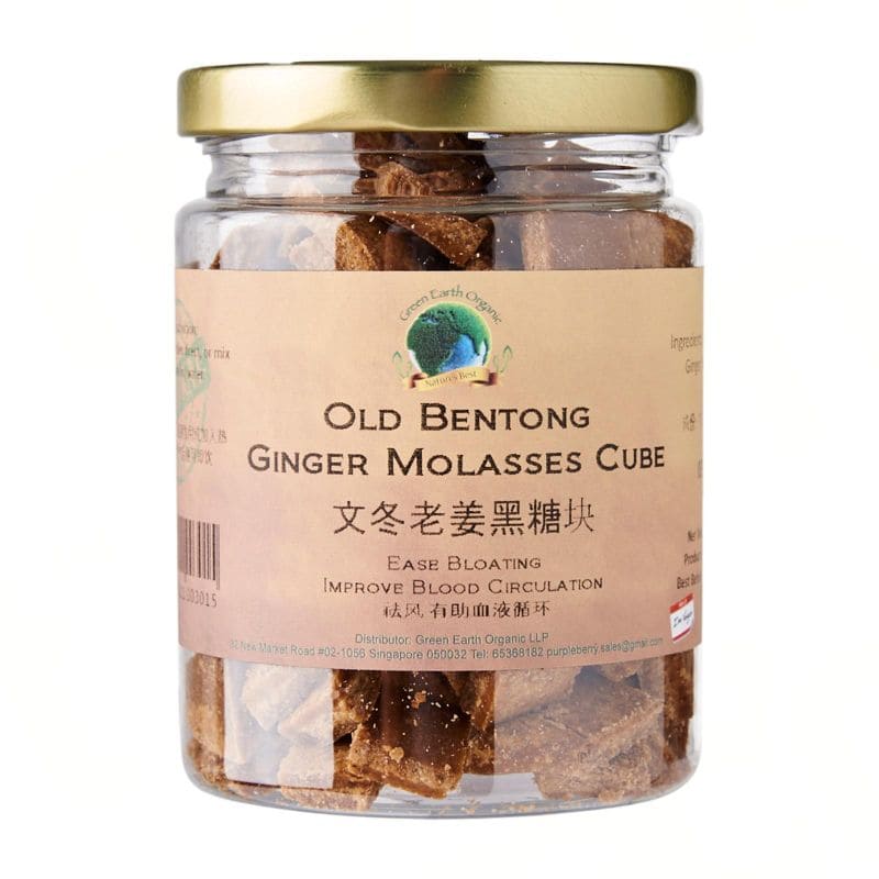 Old Bentong Ginger with Molasses Cube