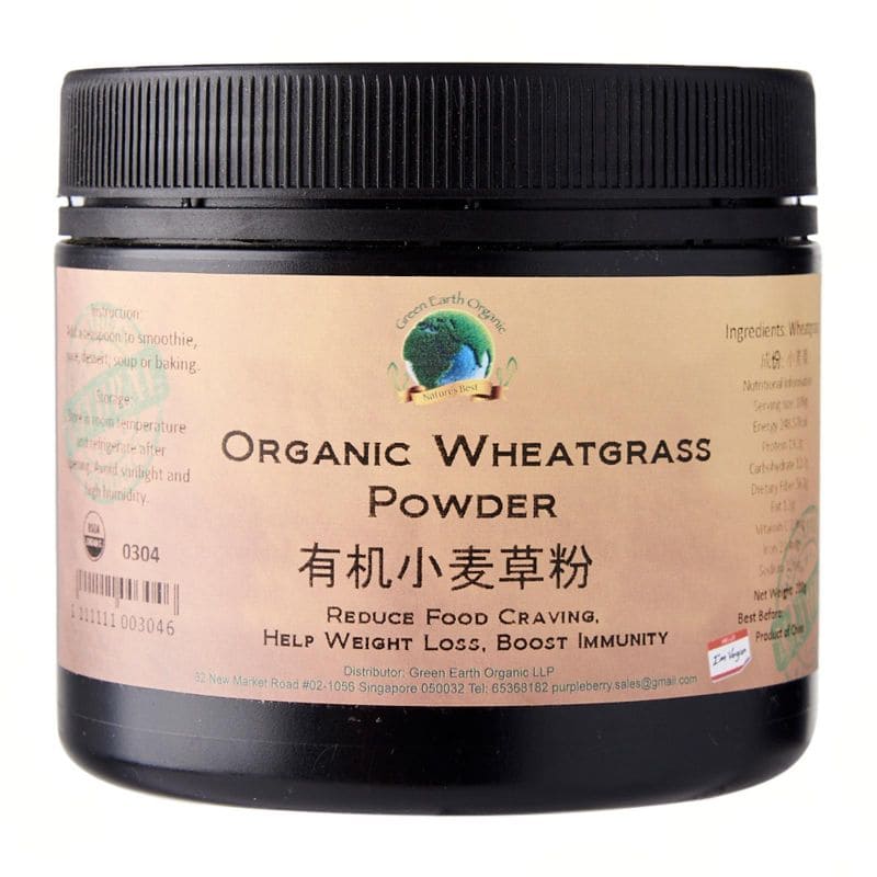 Organic Wheatgrass Powder