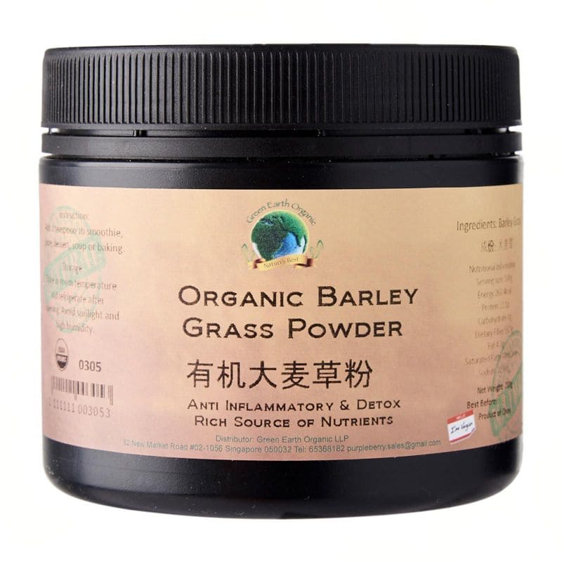 Organic Barley Grass Powder