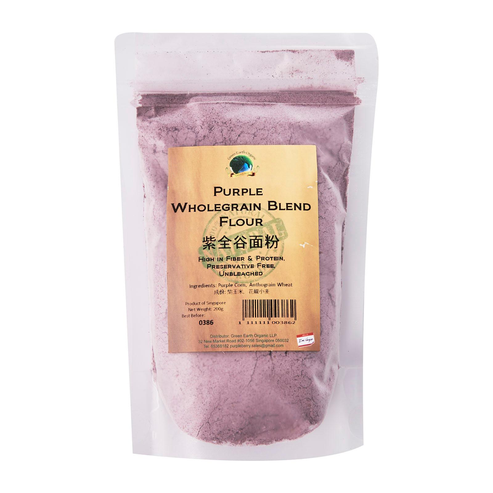 Purple Wholegrain Blend Flour