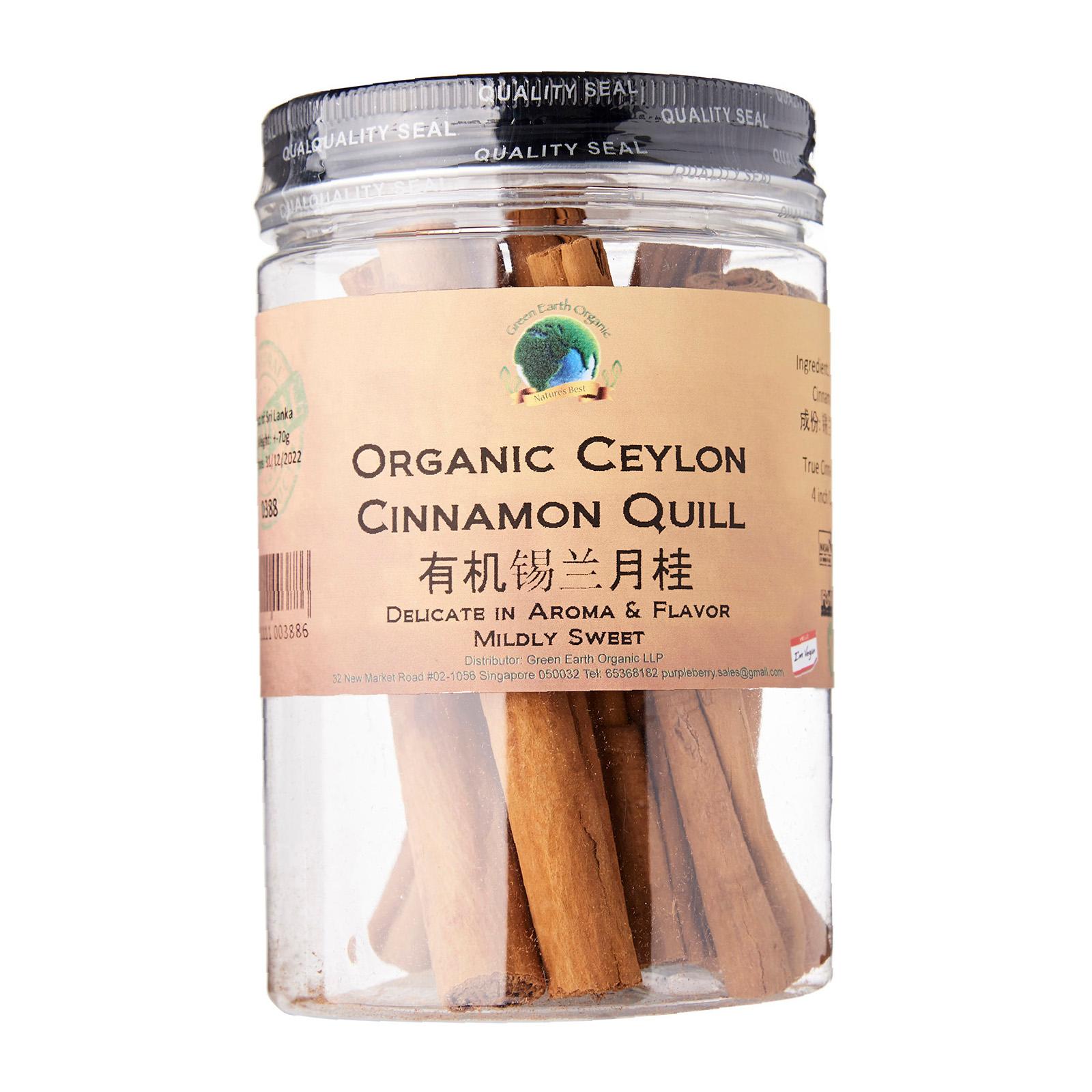 Organic Ceylon Cinnamon Quill