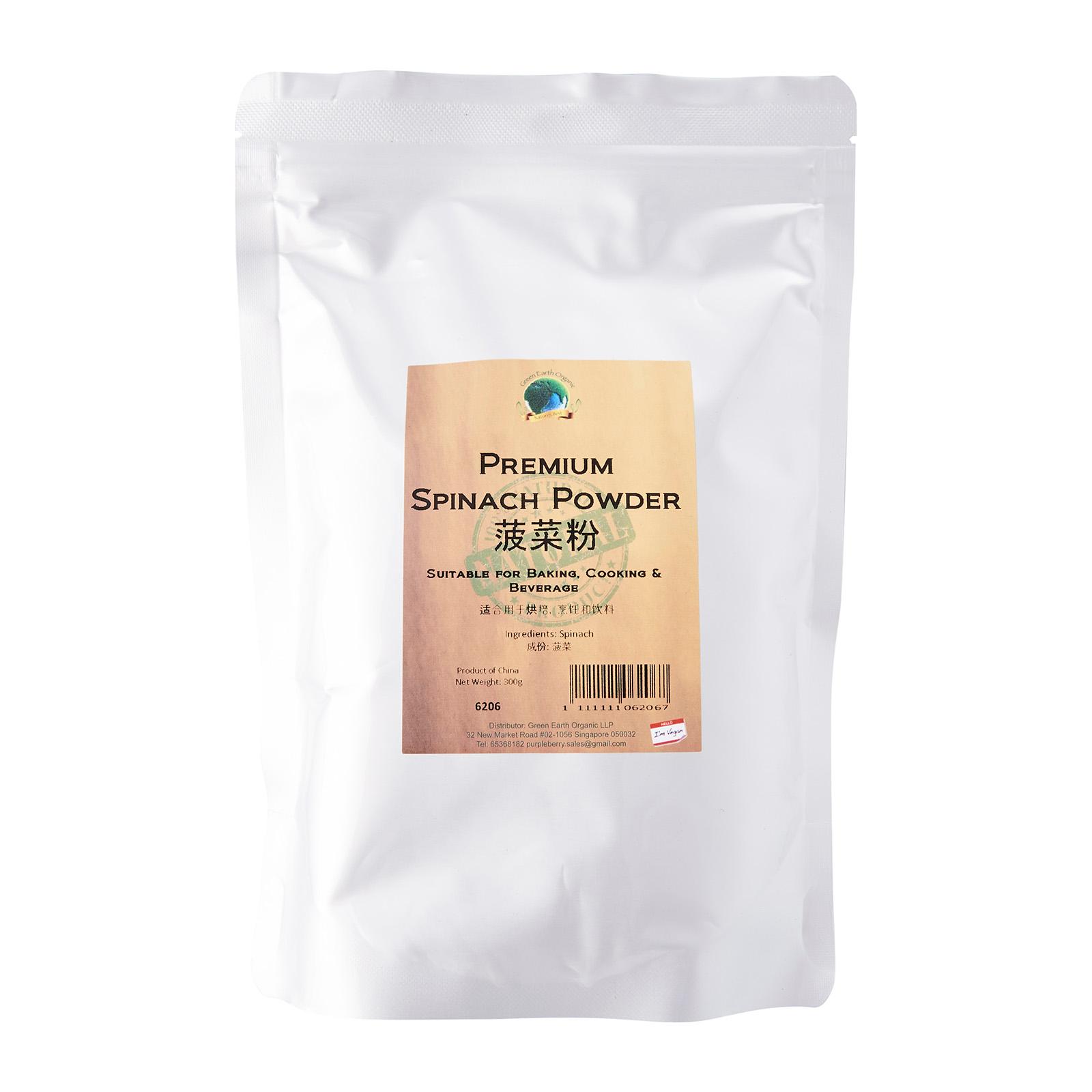 Premium Spinach Powder