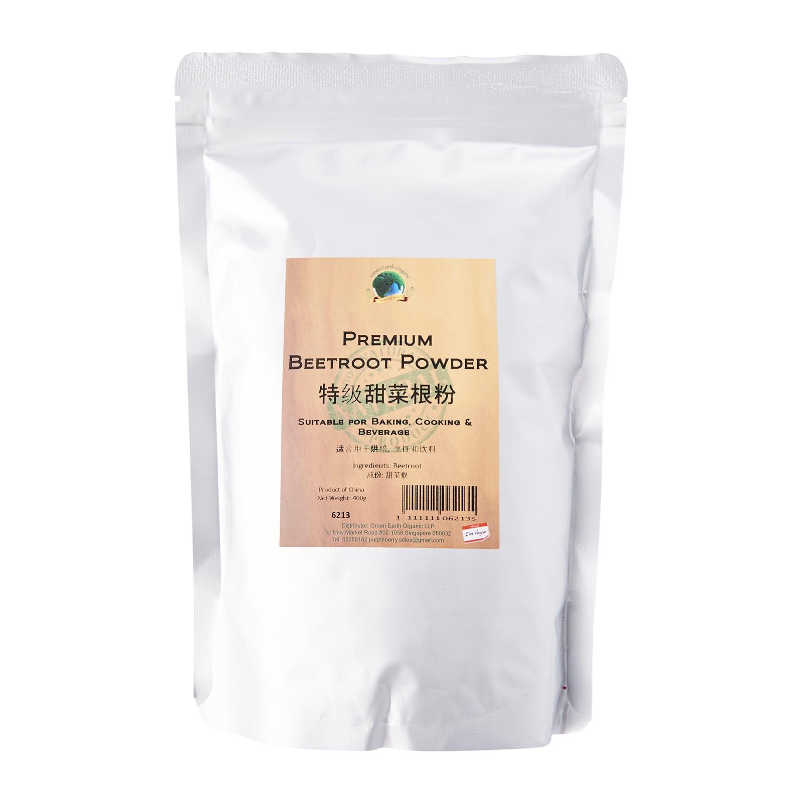 Premium Beetroot Powder