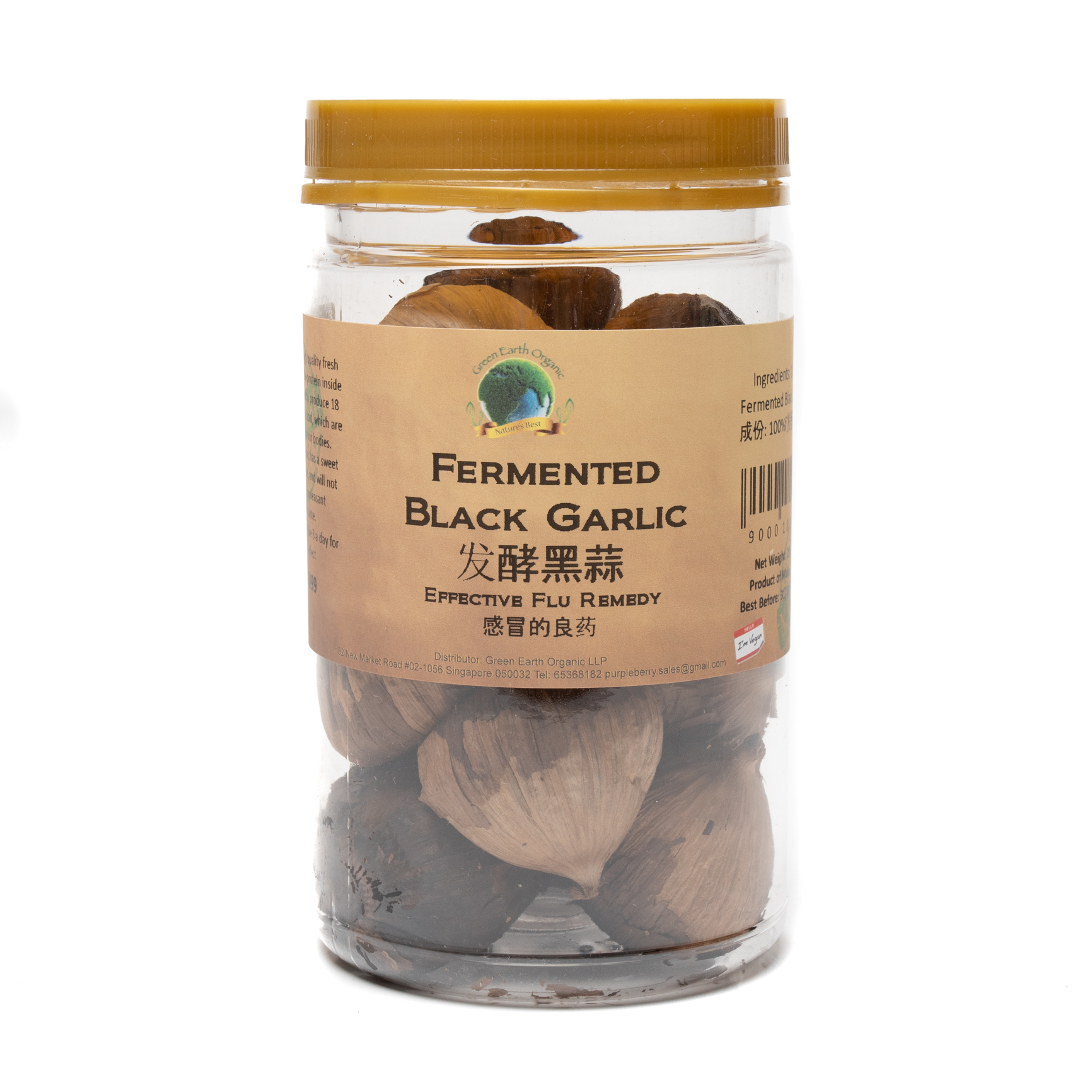 Fermented Black Garlic