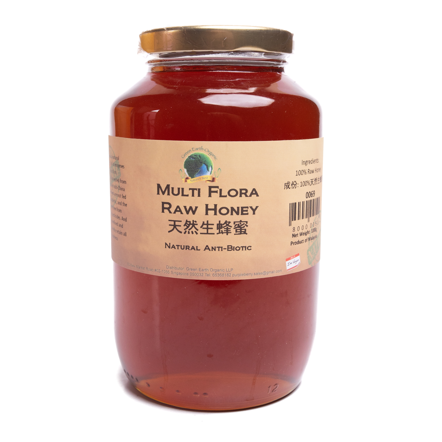Multi Flora Raw Honey