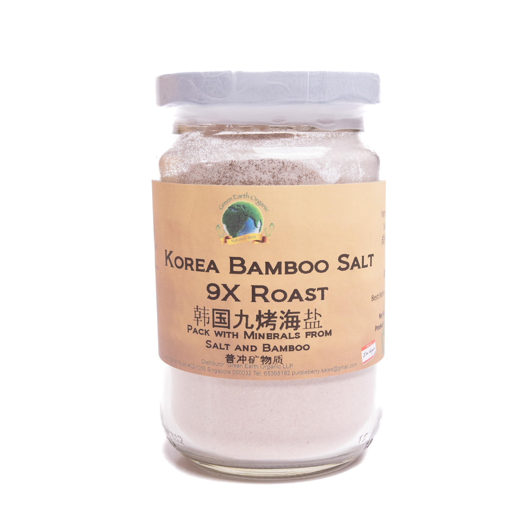 Korean Bamboo Salt 9x Roast