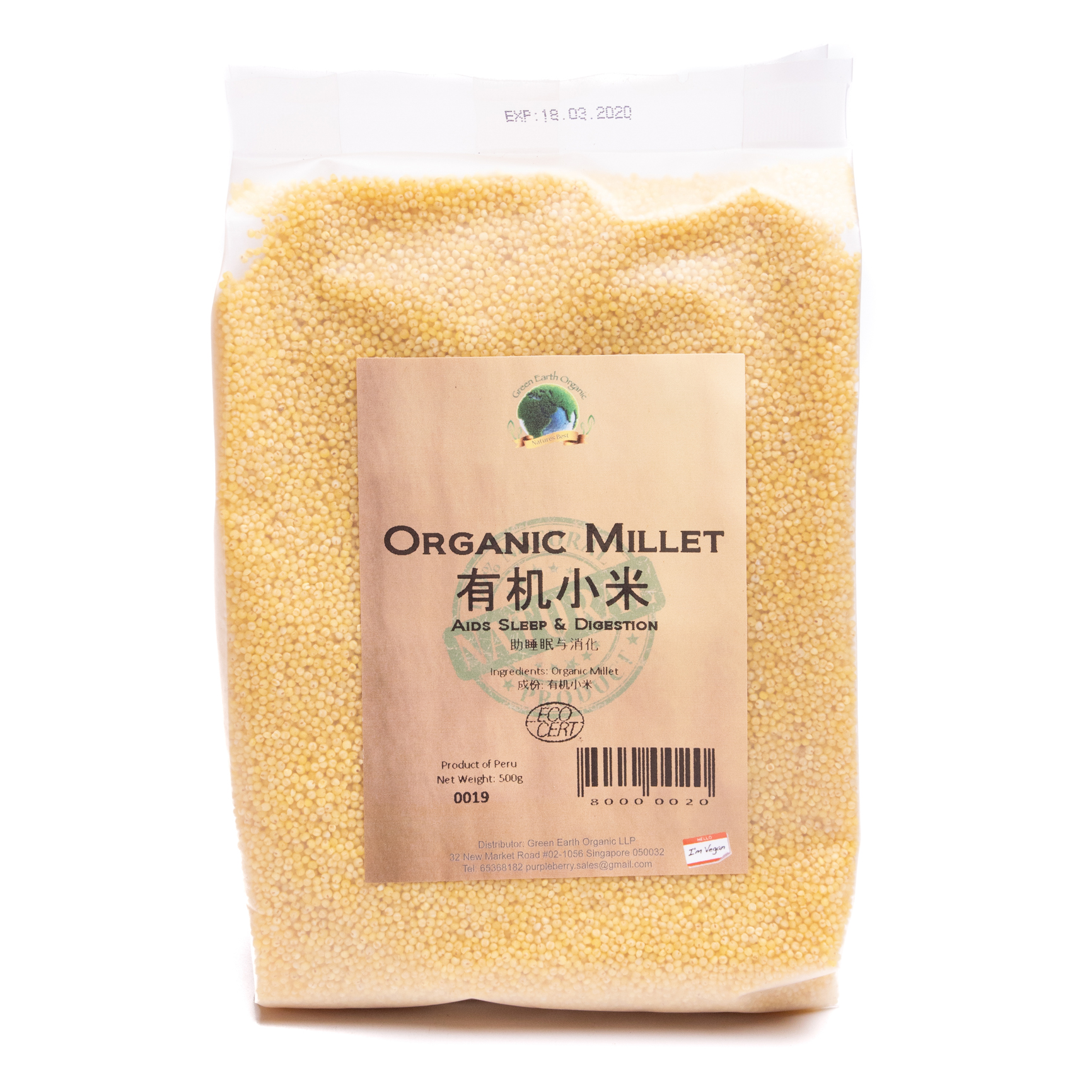 Organic Millet