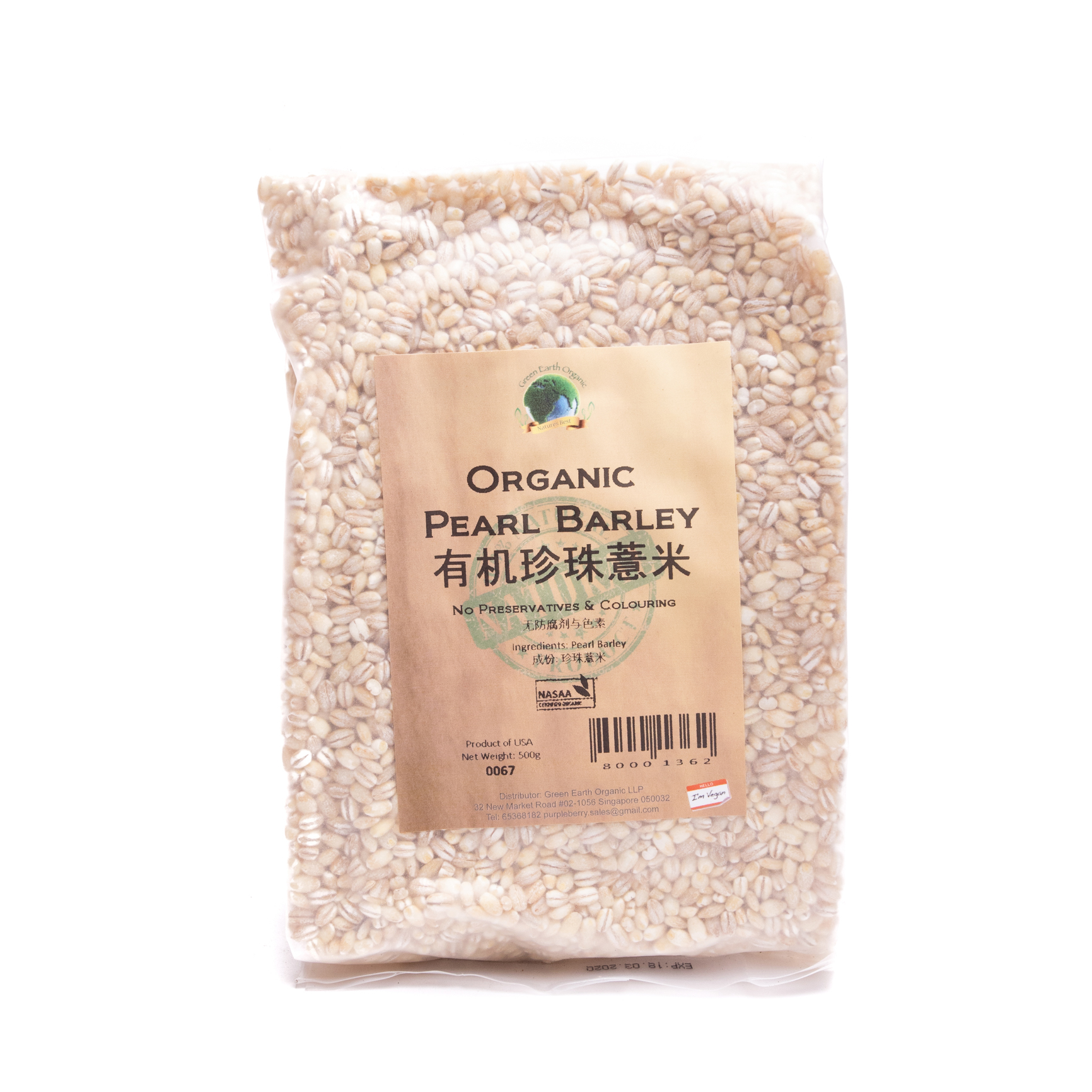 Organic Pearl Barley