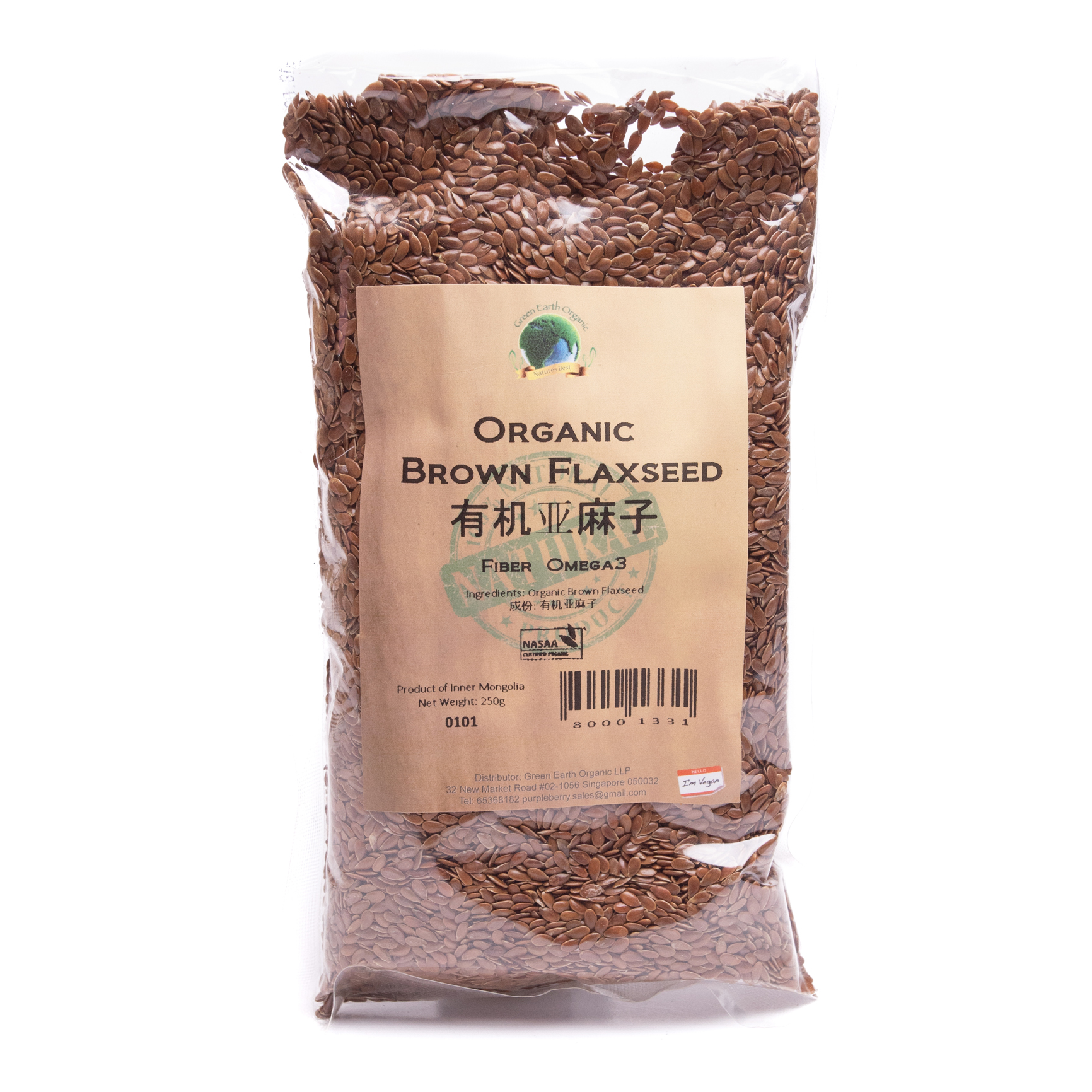 Organic Brown Flaxseed