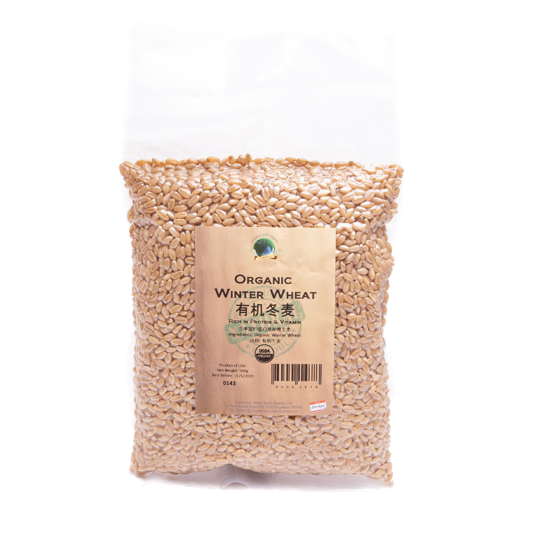 Organic Winter Wheat