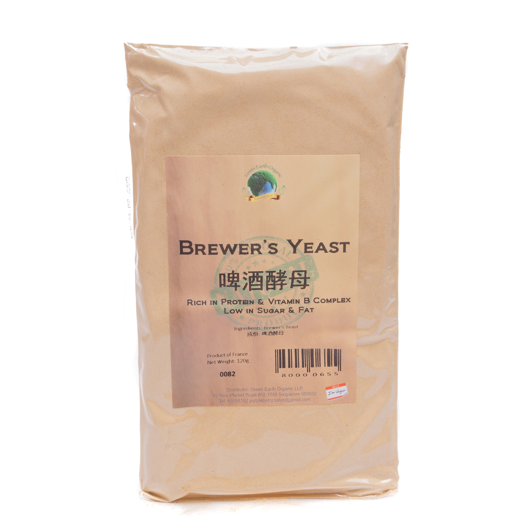 Brewer's Yeast