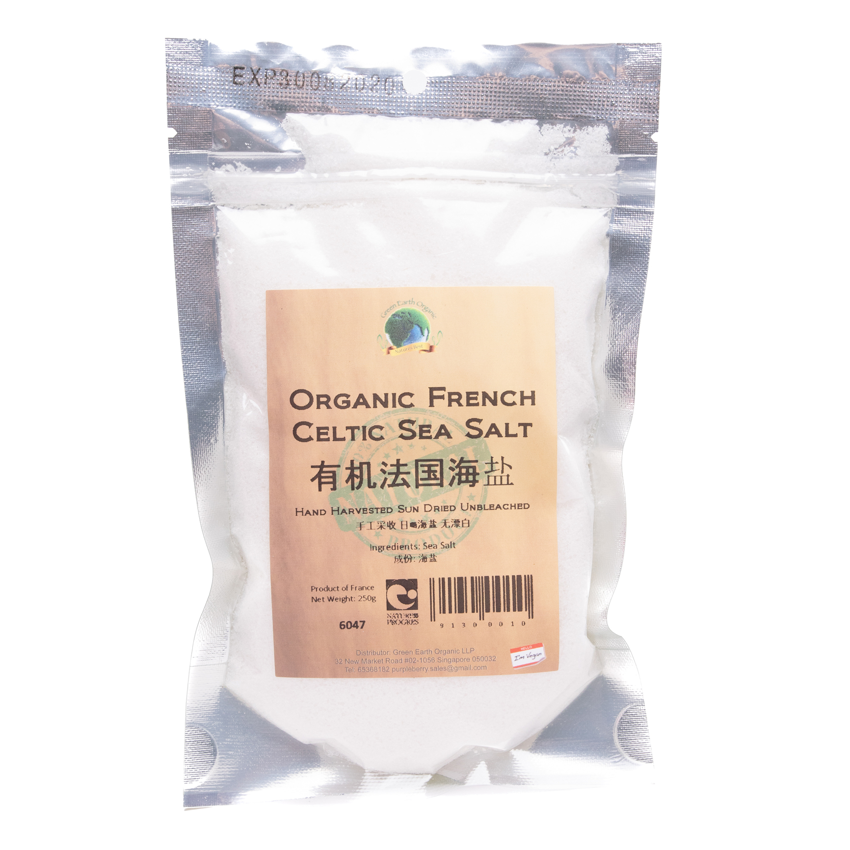 Organic French Celtic Sea Salt