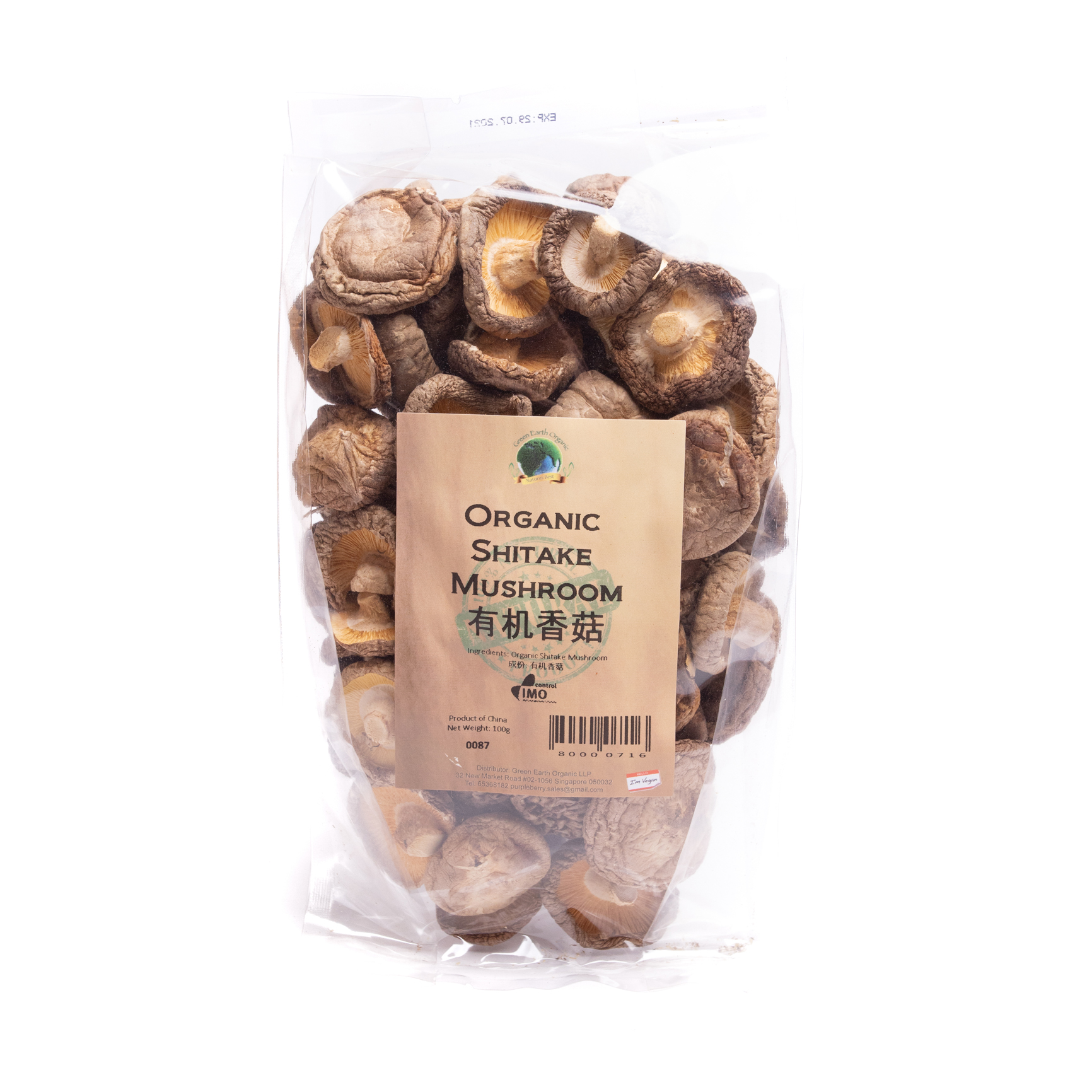 Organic Shitake Mushroom