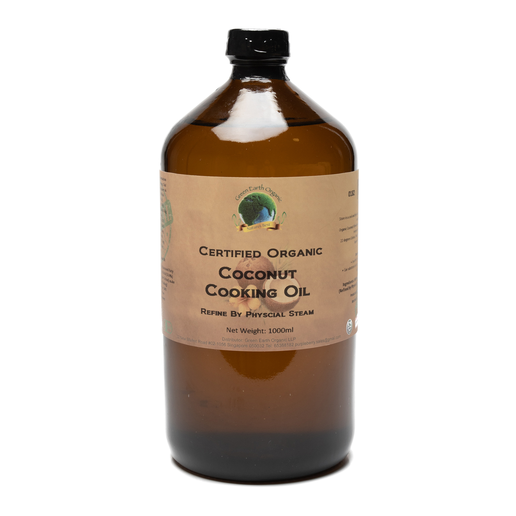 Organic Coconut Cooking Oil