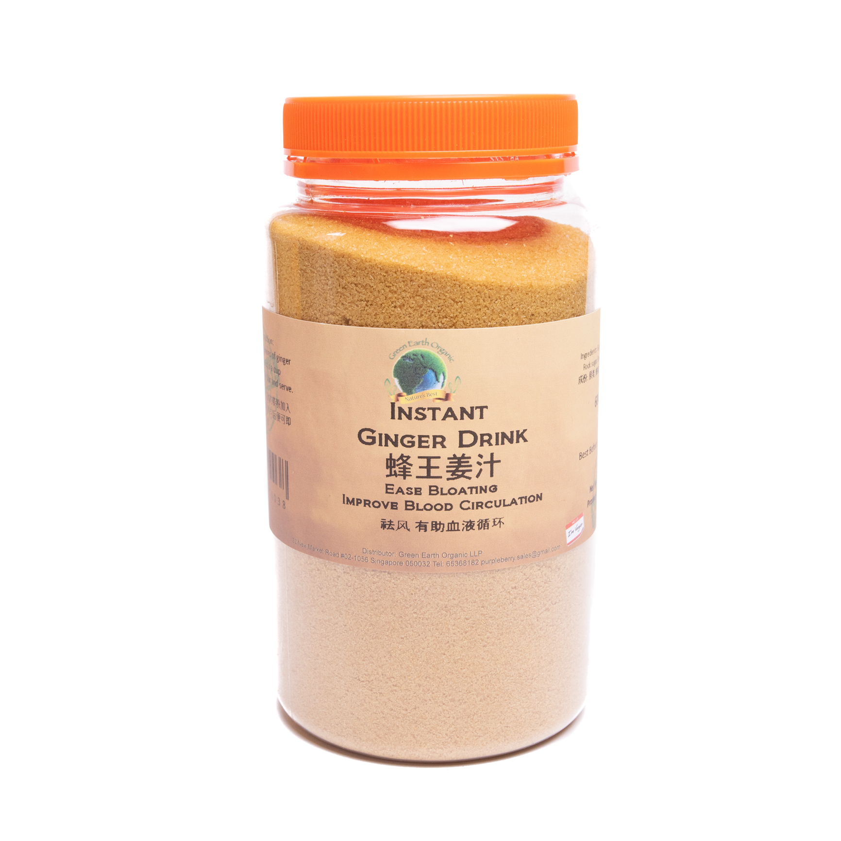 Instant Honey Ginger Powder