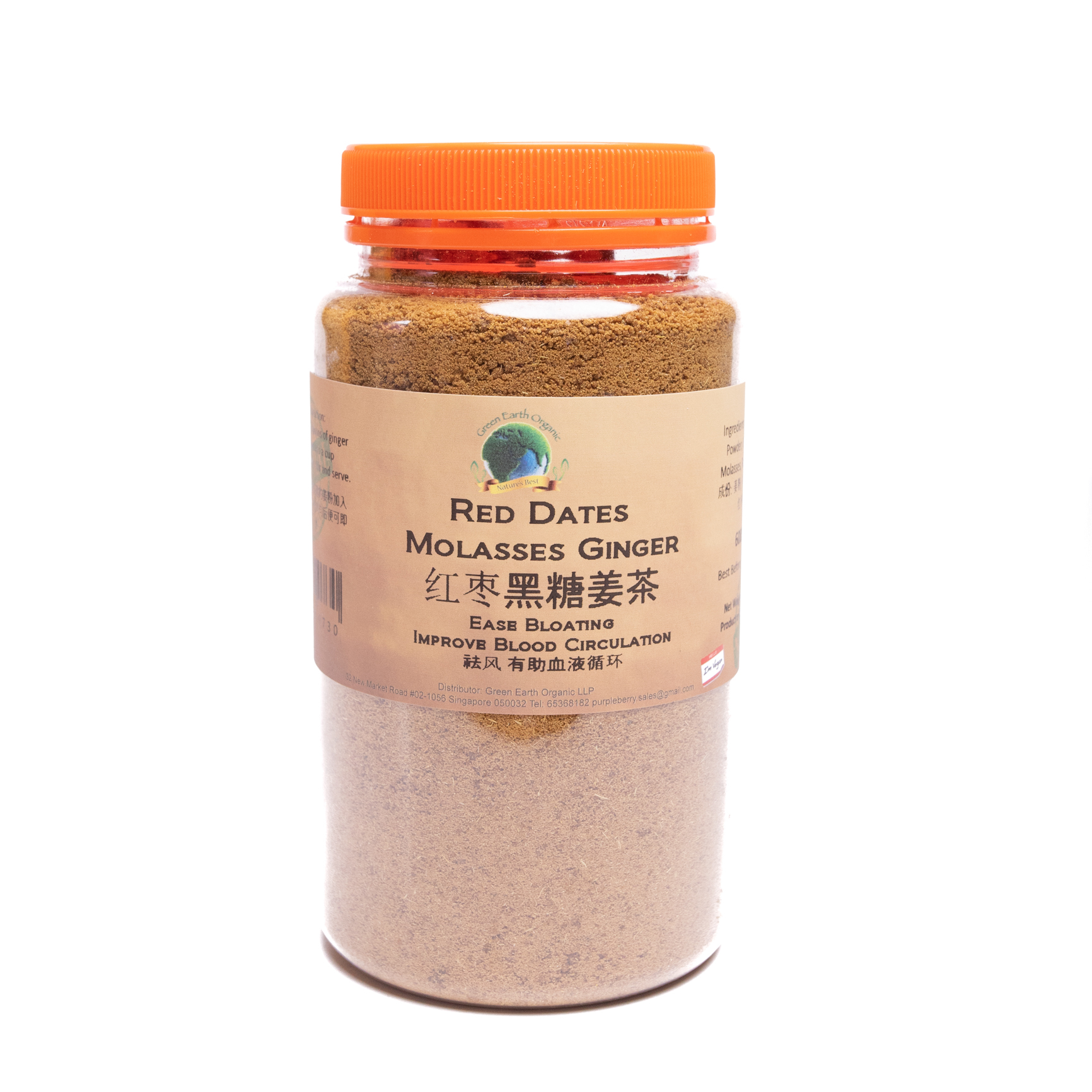 Red Dates Molasses Ginger Powder