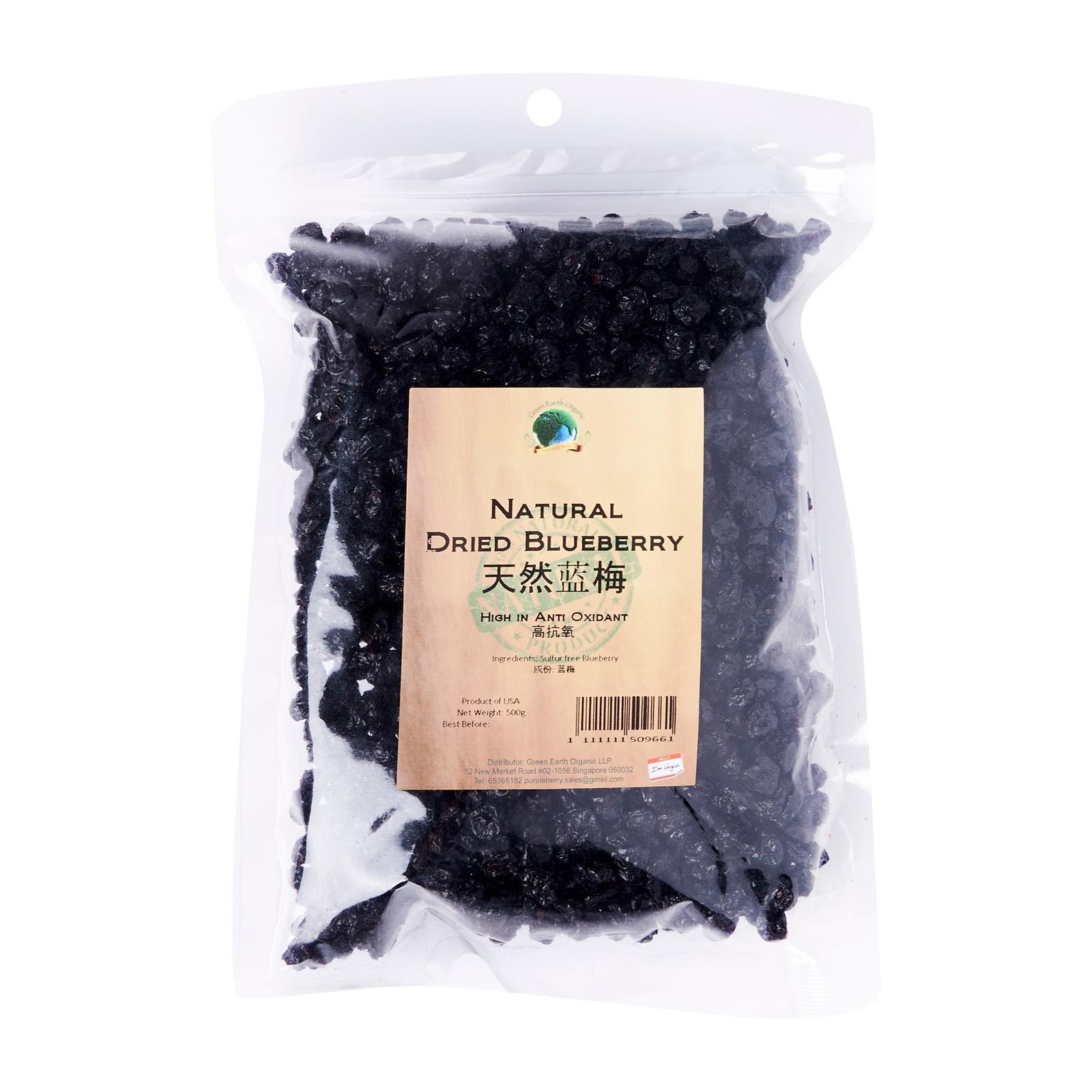 Natural Dried Blueberry
