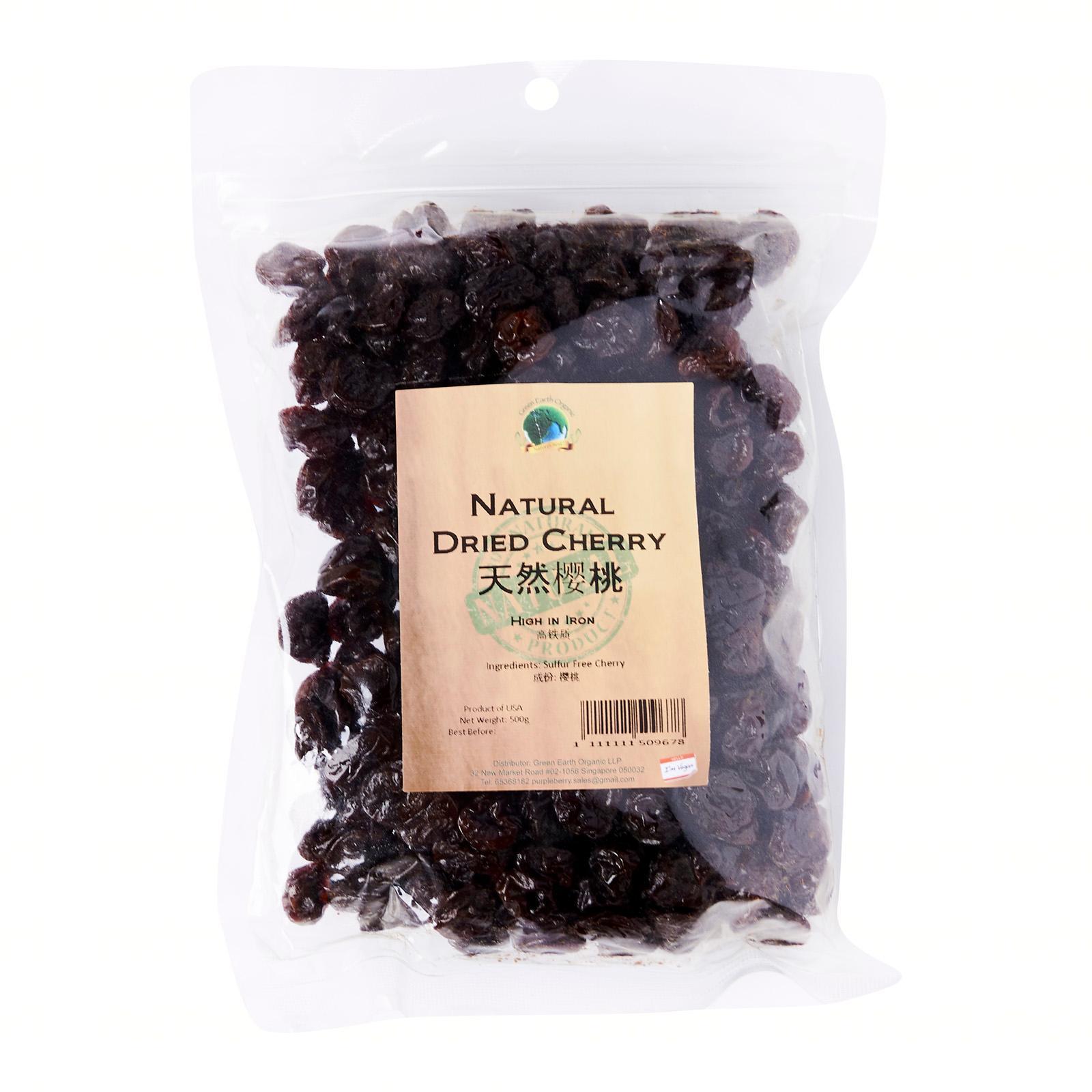 Natural Dried Cherry