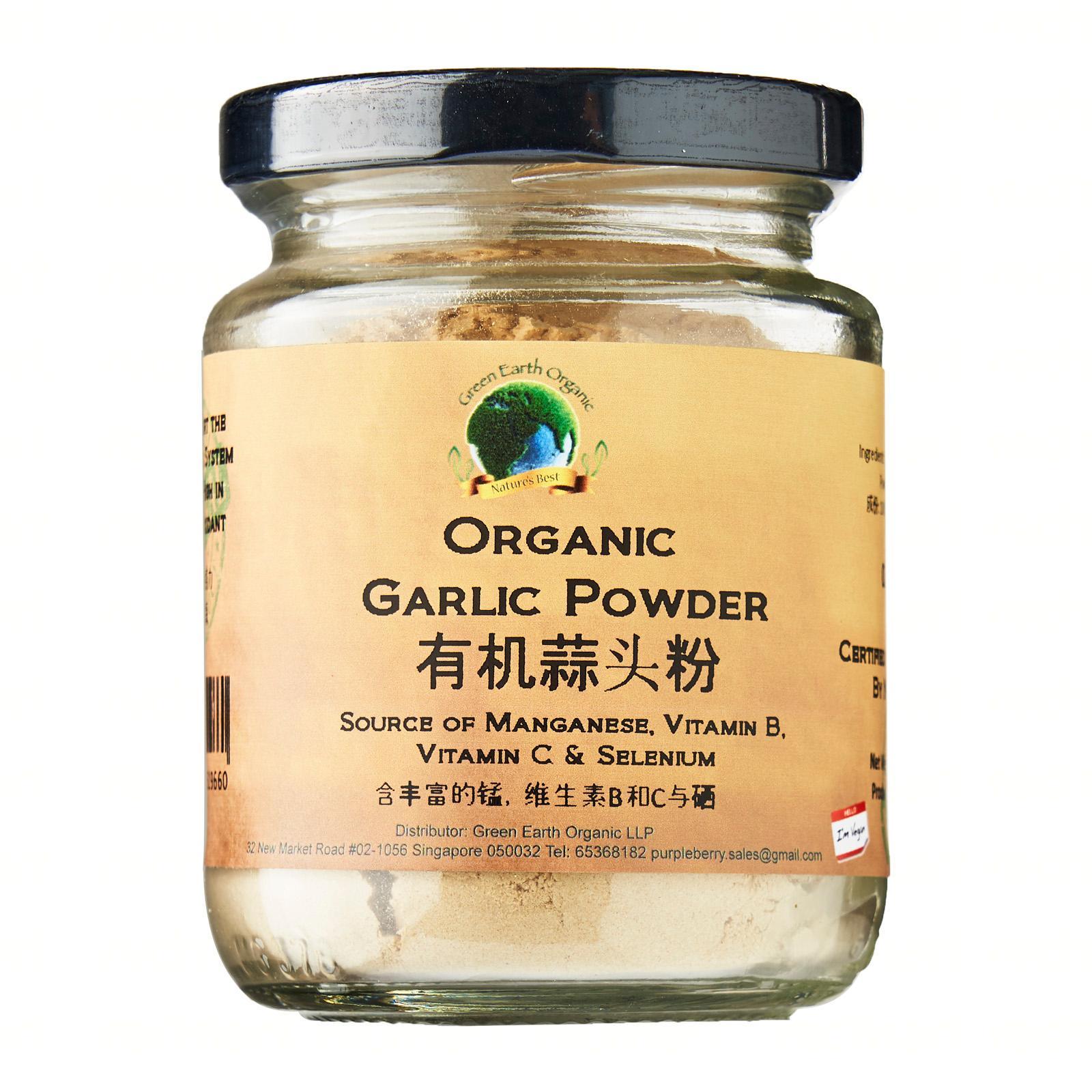 Organic Garlic Powder