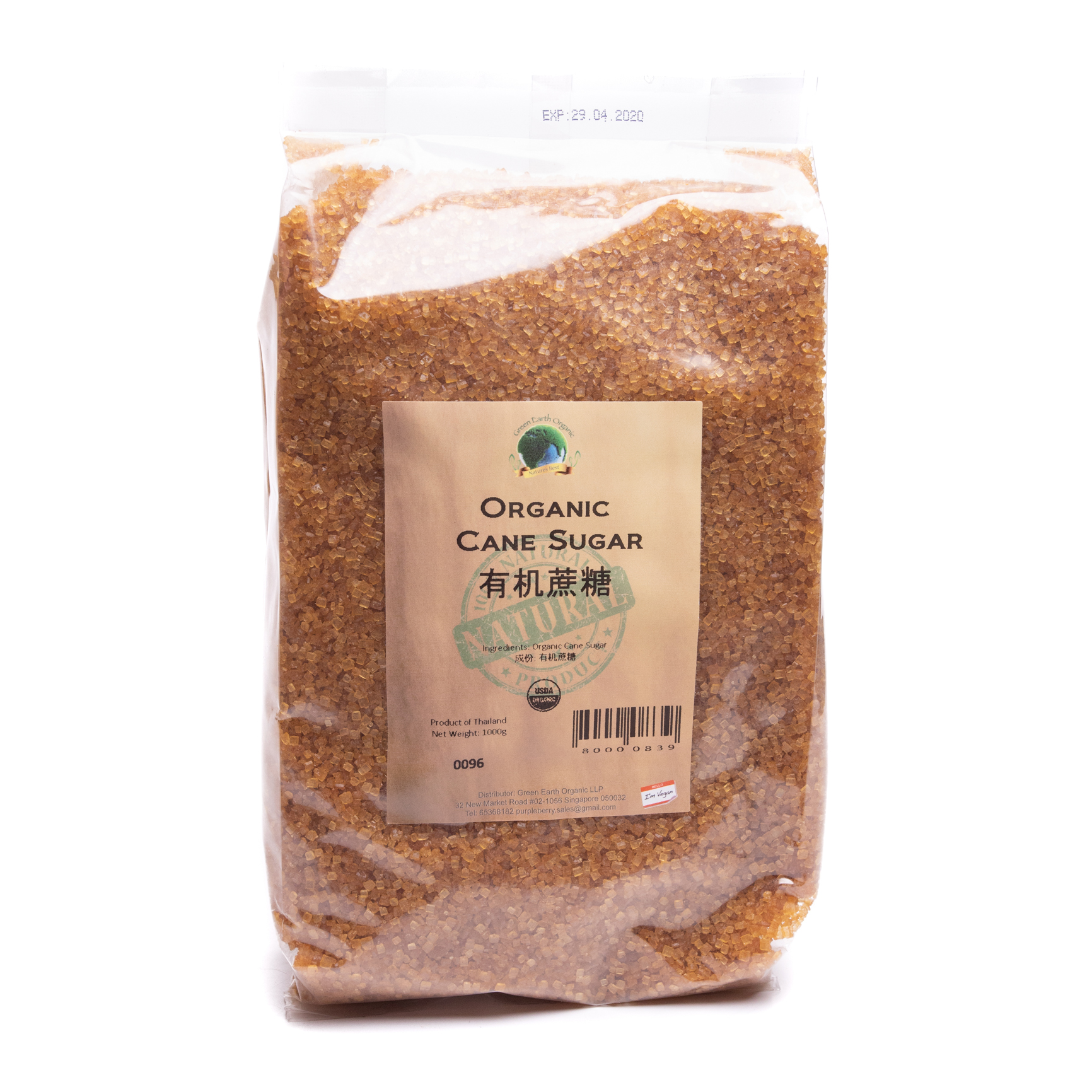 Organic Cane Sugar