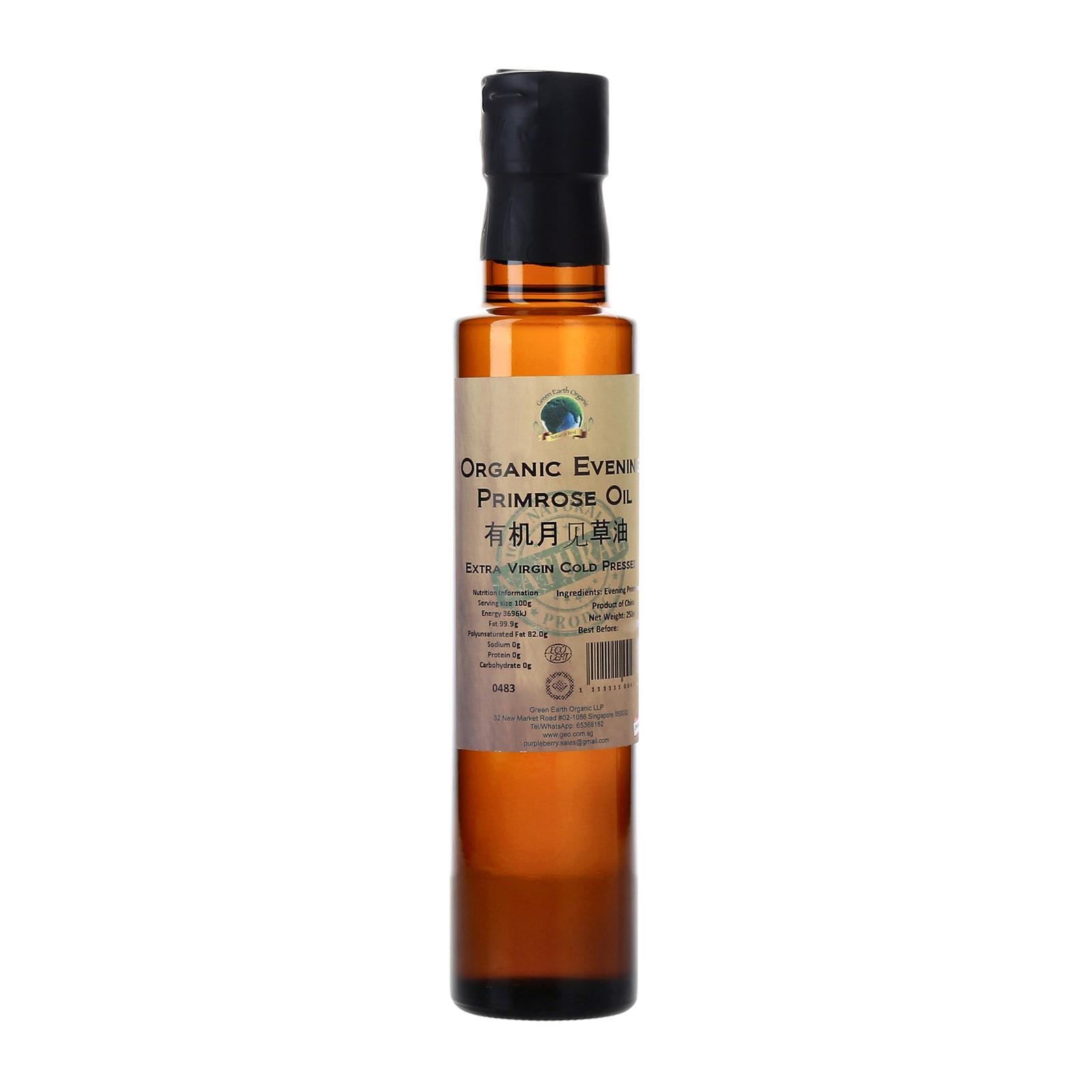 Organic Evening Primrose Oil 月见草油