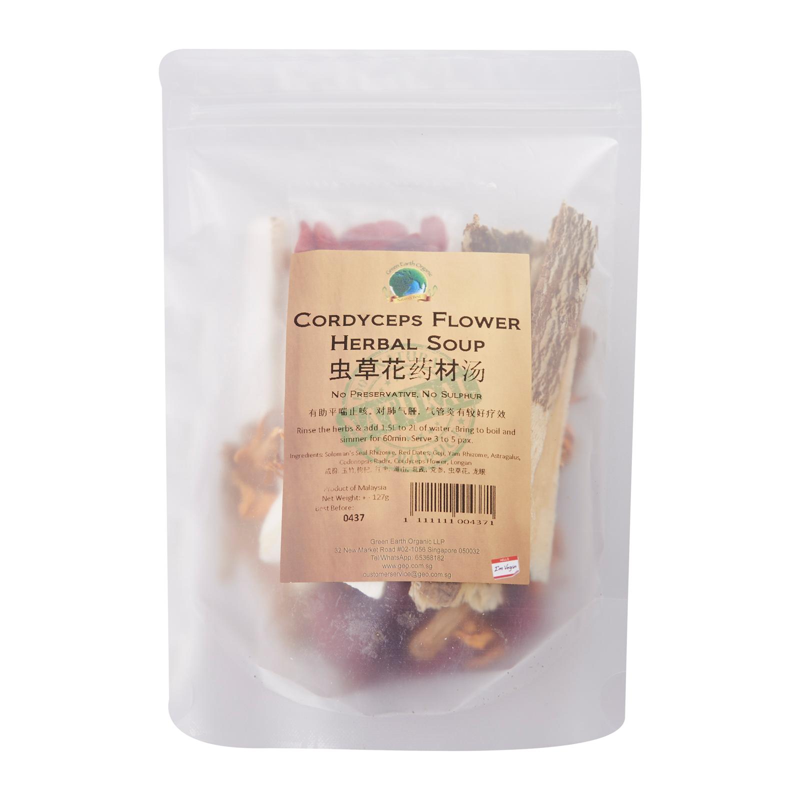 Cordyceps Flower Herbal Soup 虫草花药材汤