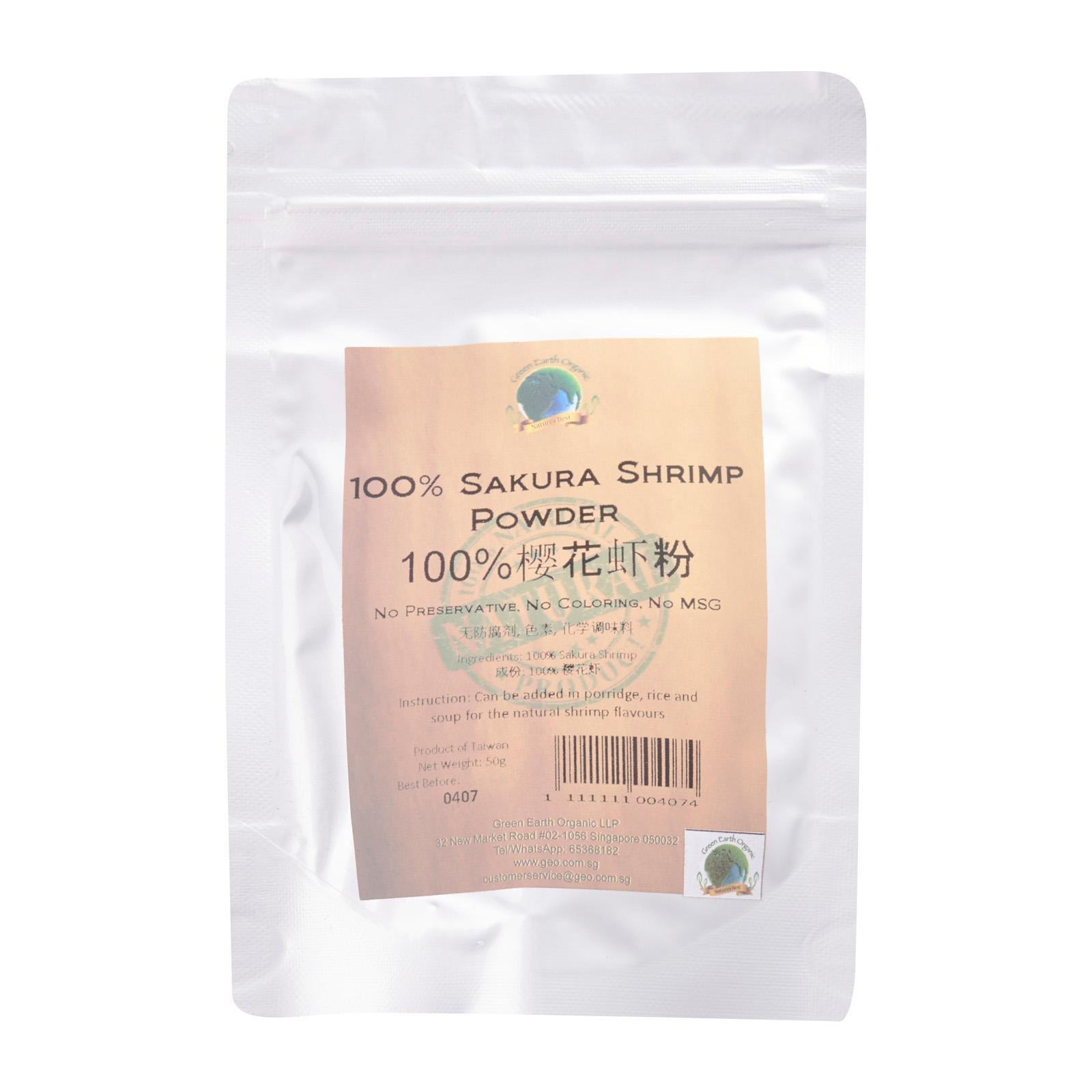 100% Sakura Shrimp Powder 樱花虾粉