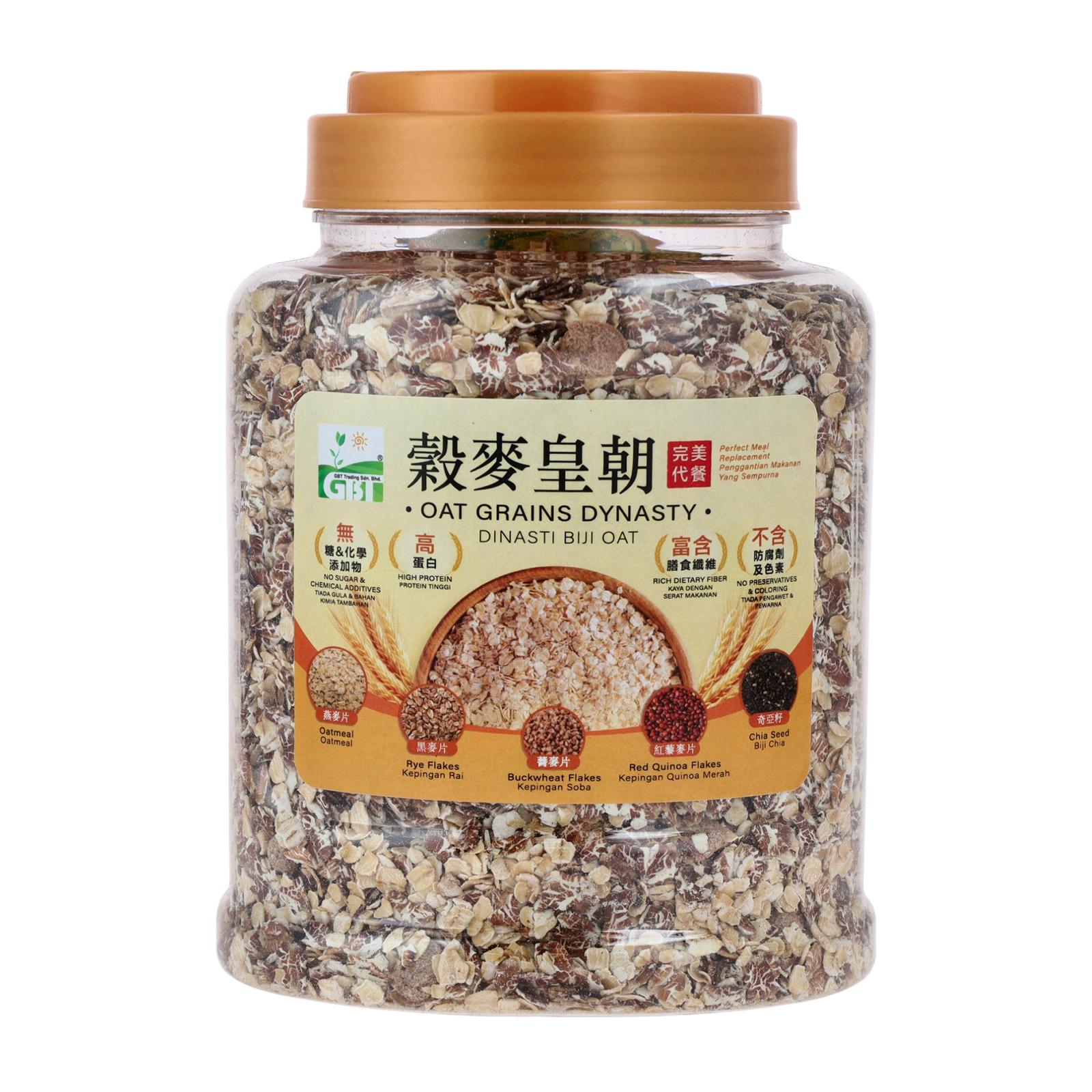 Oat Grains Dynasty Flakes 五谷片