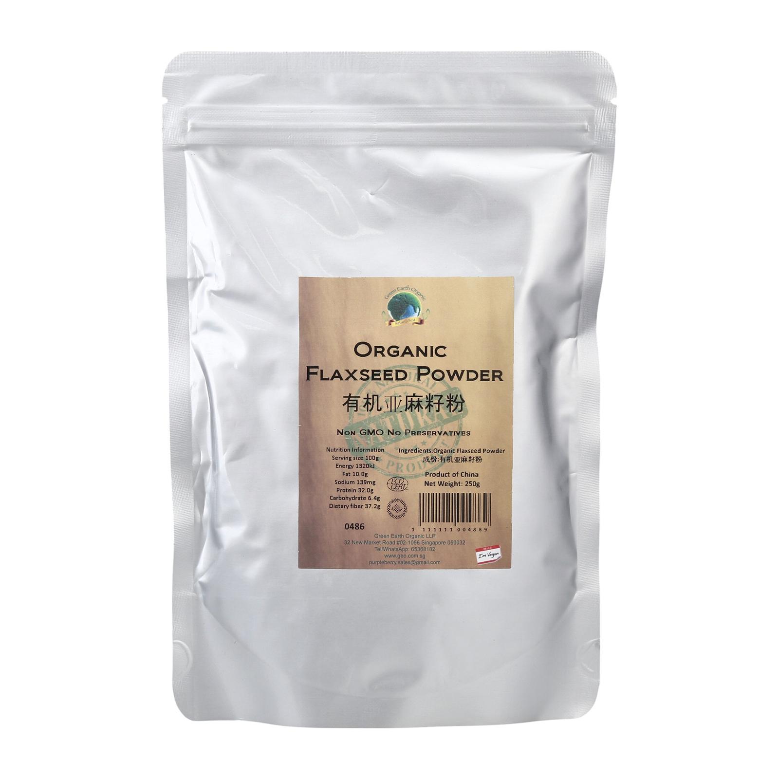 Organic Flaxseed Powder 亚麻籽粉
