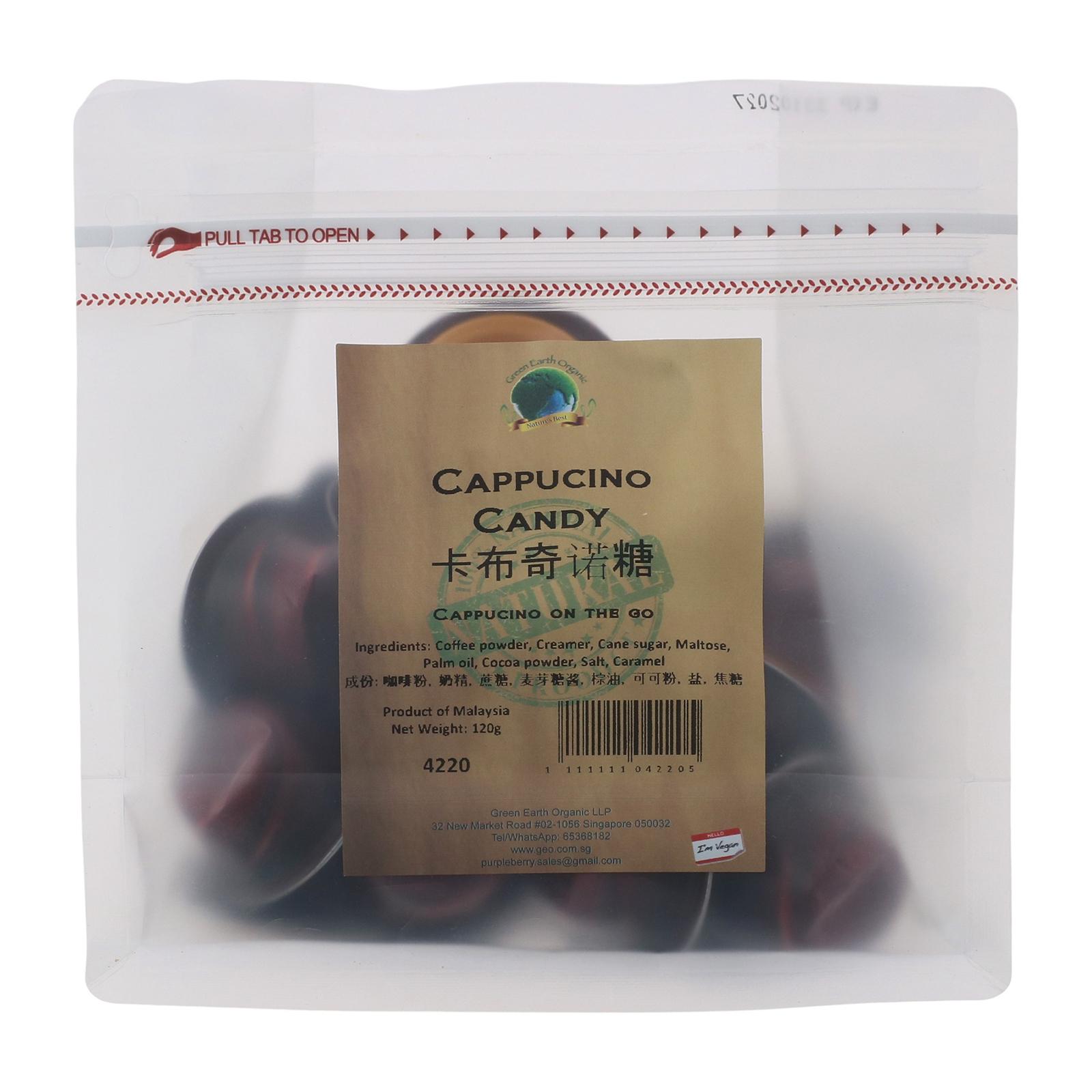 Cappucino Candy 卡布奇诺糖