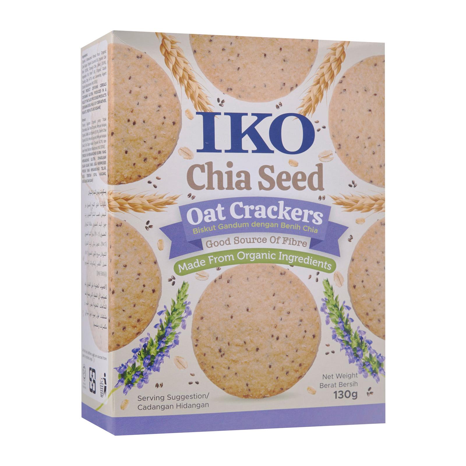 Chia Seed Oat Cracker 奇亚籽燕麦饼