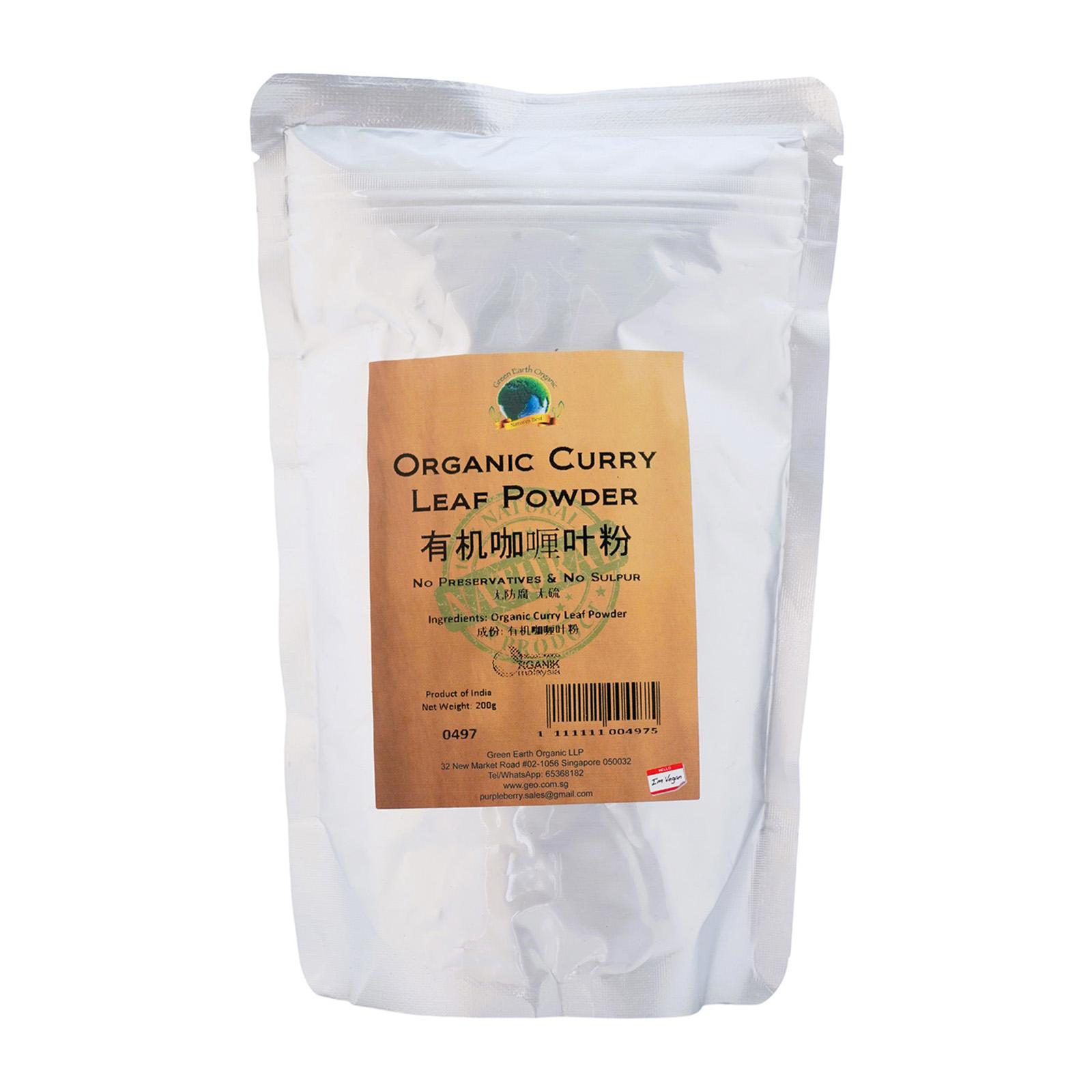 Organic Curry  Leaf Powder 咖喱叶粉