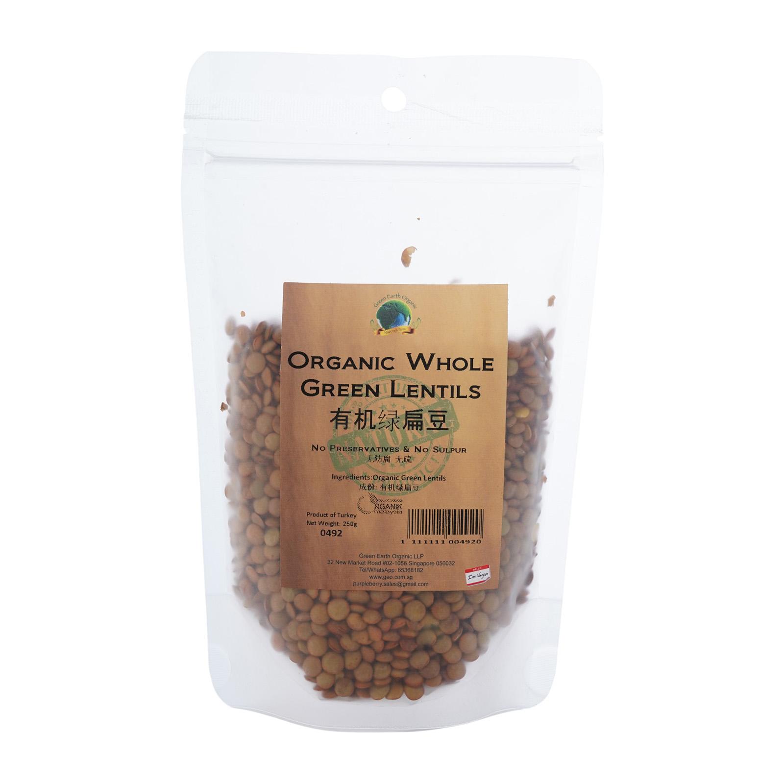 Organic Whole Green Lentils 有机绿扁豆