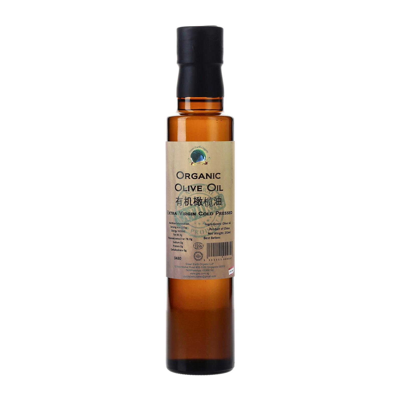 Organic Olive Oil 橄榄油