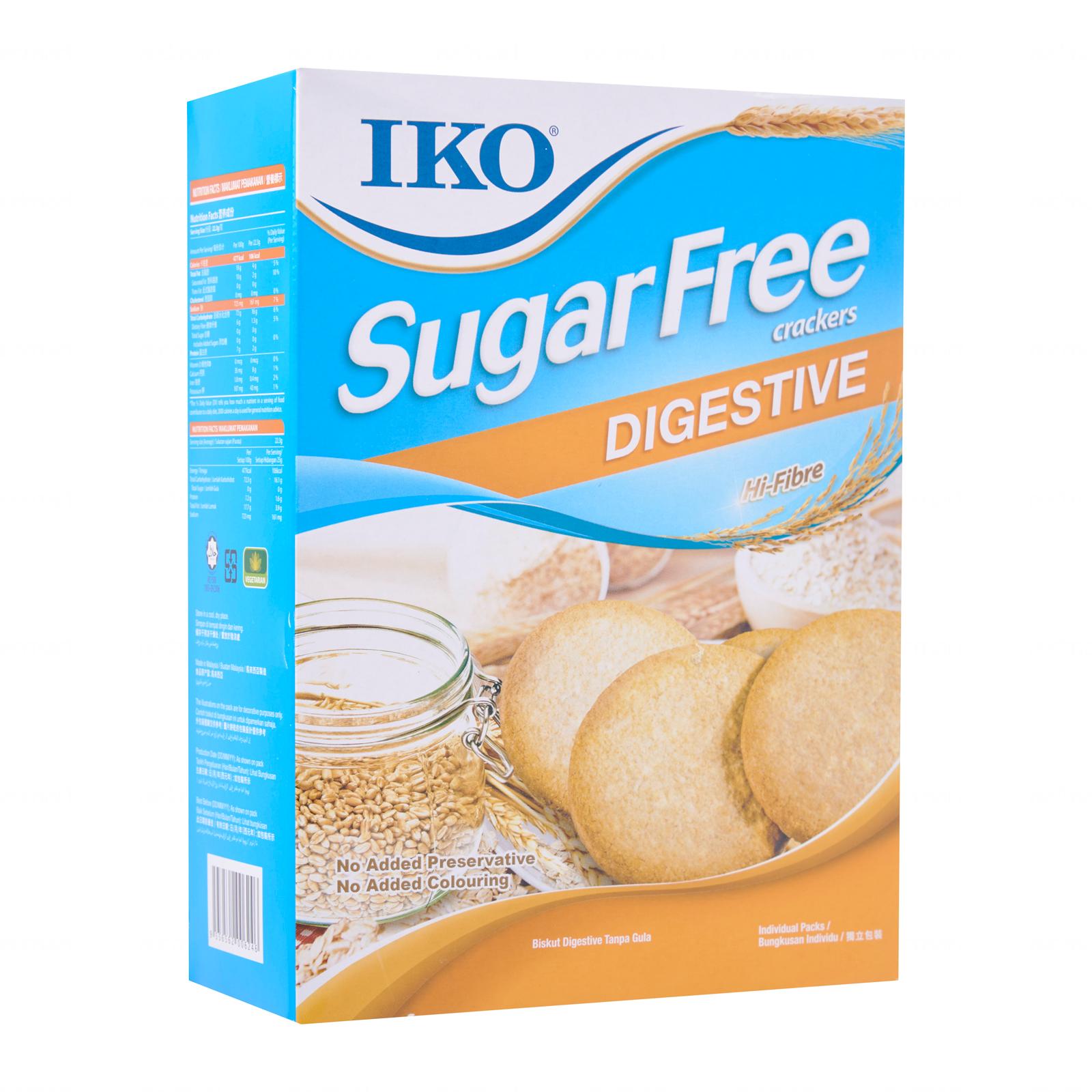 Sugar Free Digestive Oatmeal Cracker 无糖燕麦消化饼