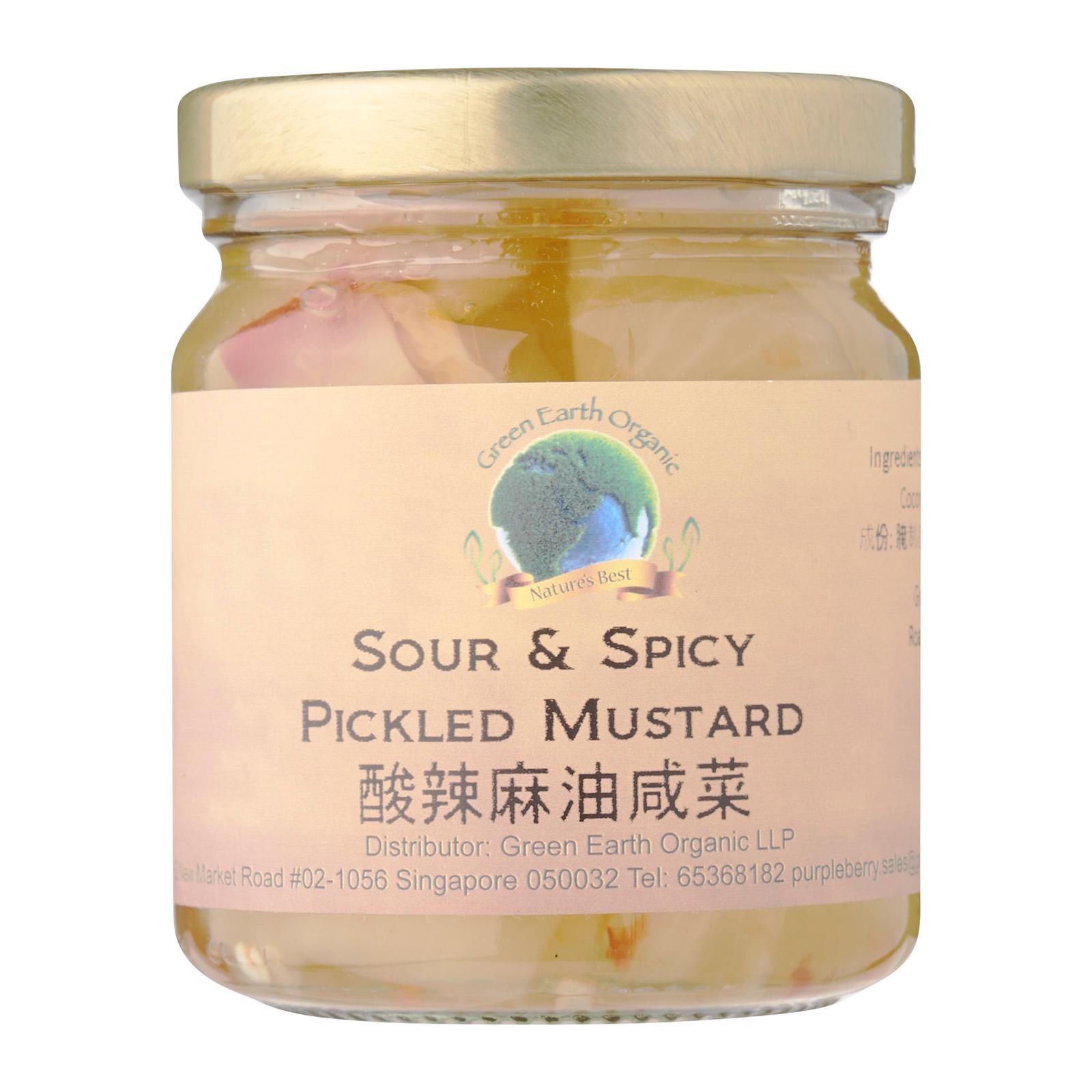 Sour & Spicy Pickled Mustard 酸辣麻油咸菜