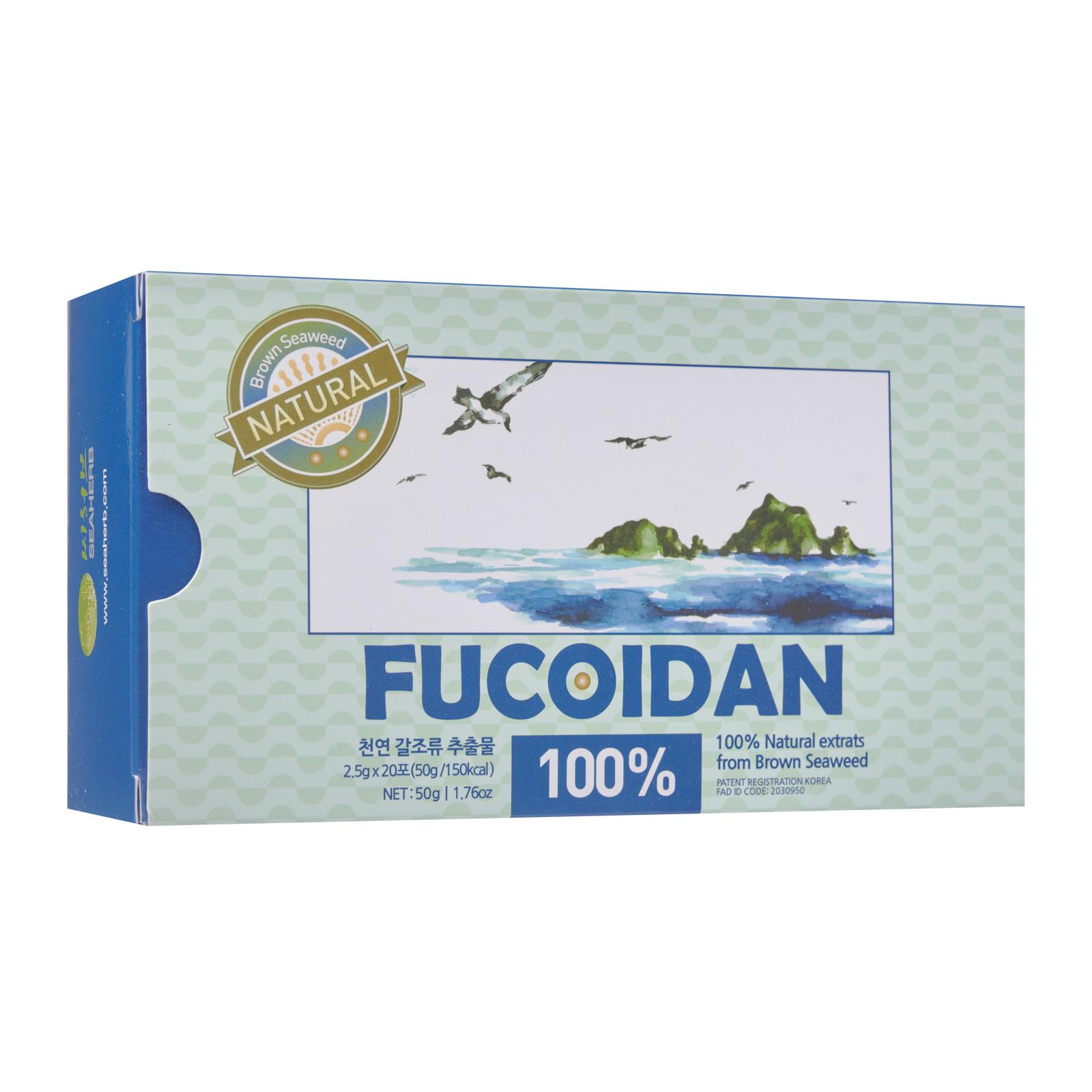 Fucoidan Brown Seaweed Pellets 褐藻糖胶 2.5gx20sachets