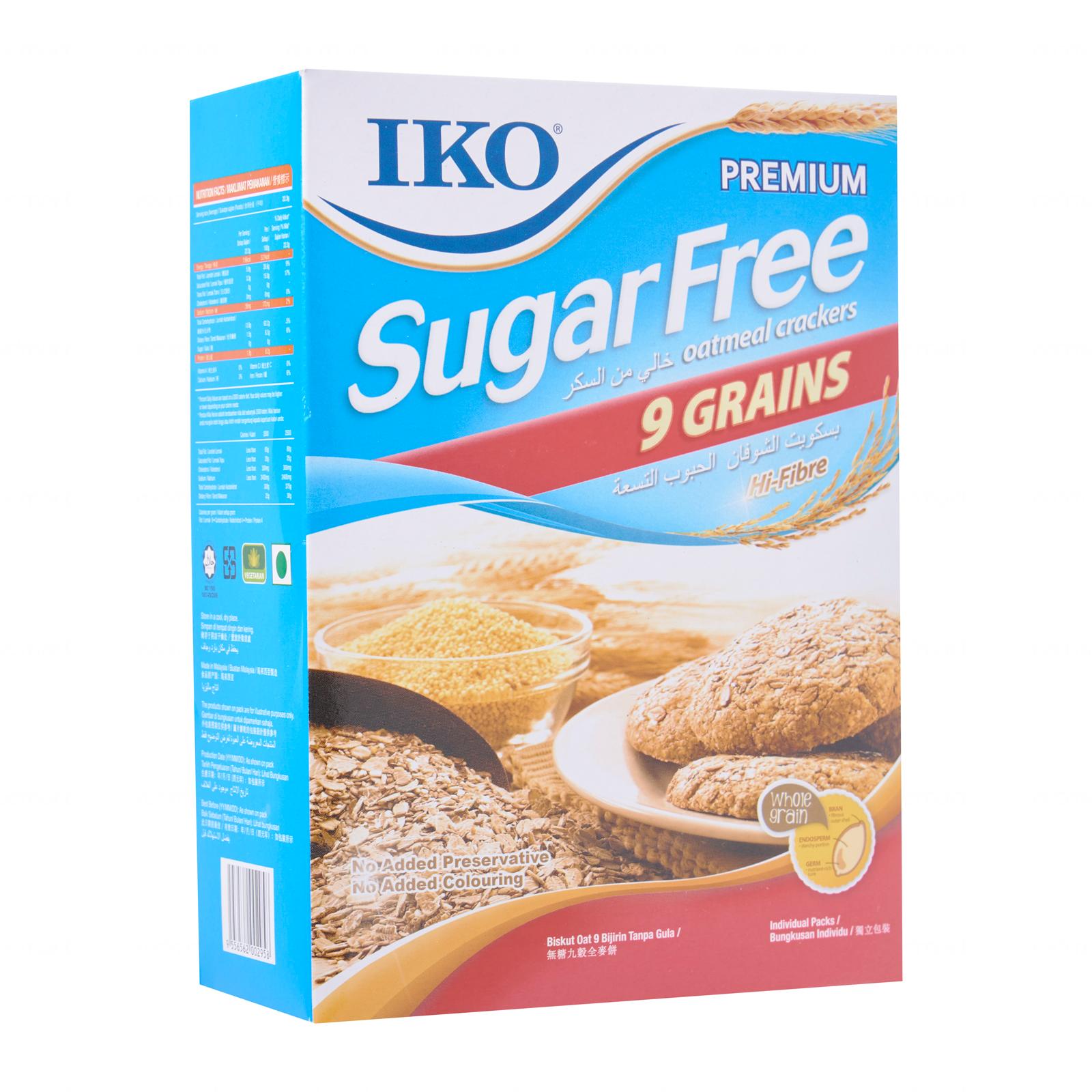 Sugar Free 9 Grains Oatmeal Cracker 无糖燕麦九谷饼