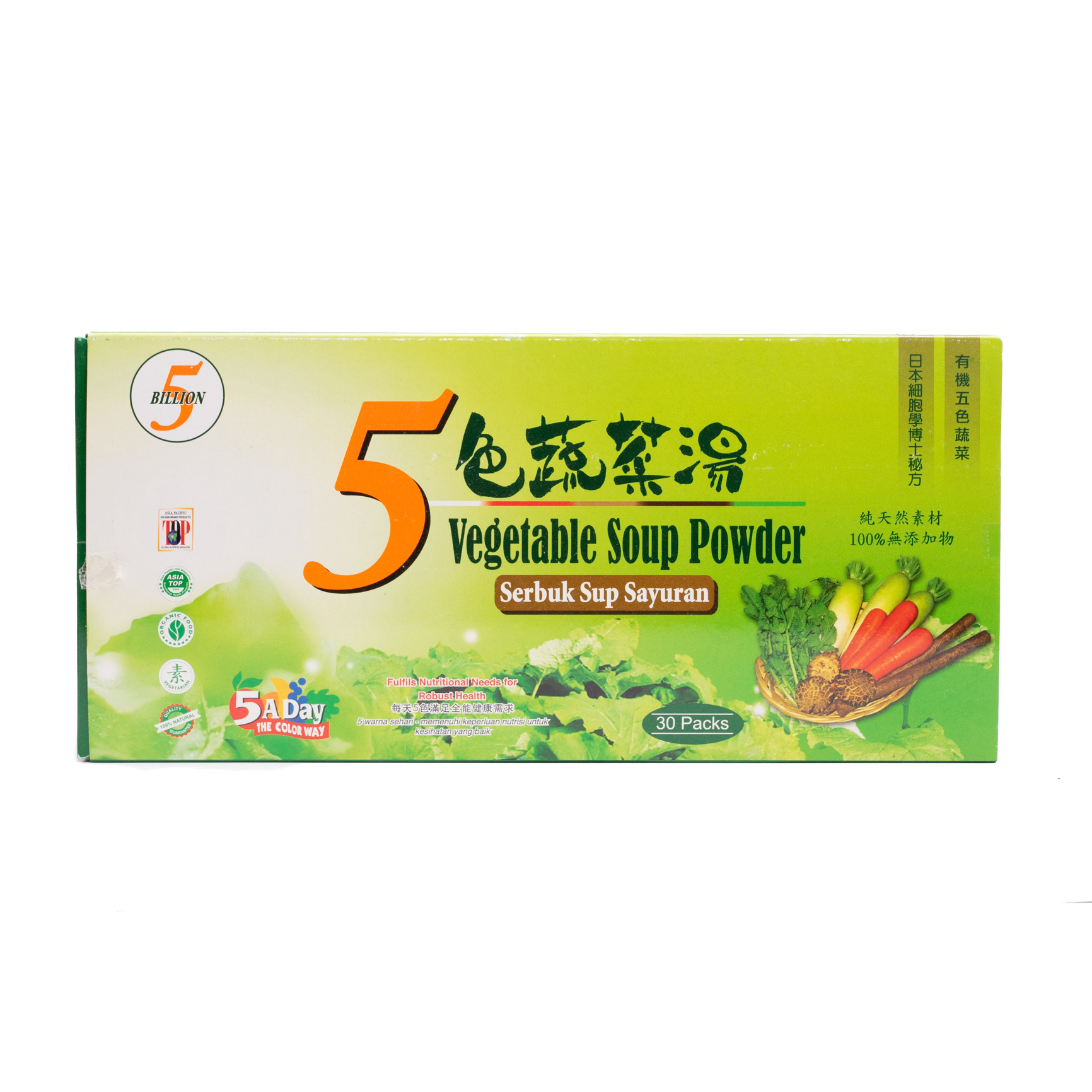 5 Vegetable Broth - Freeze Dried Powder - 6g x 30packs