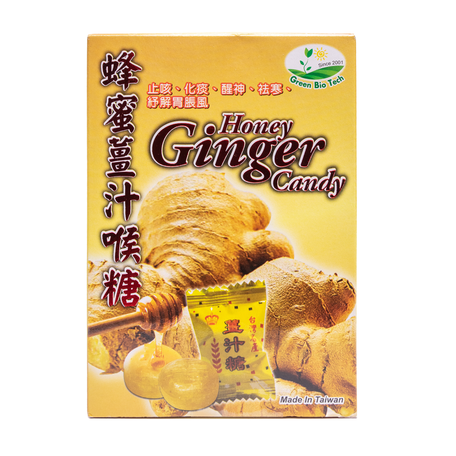 Honey Ginger Candy