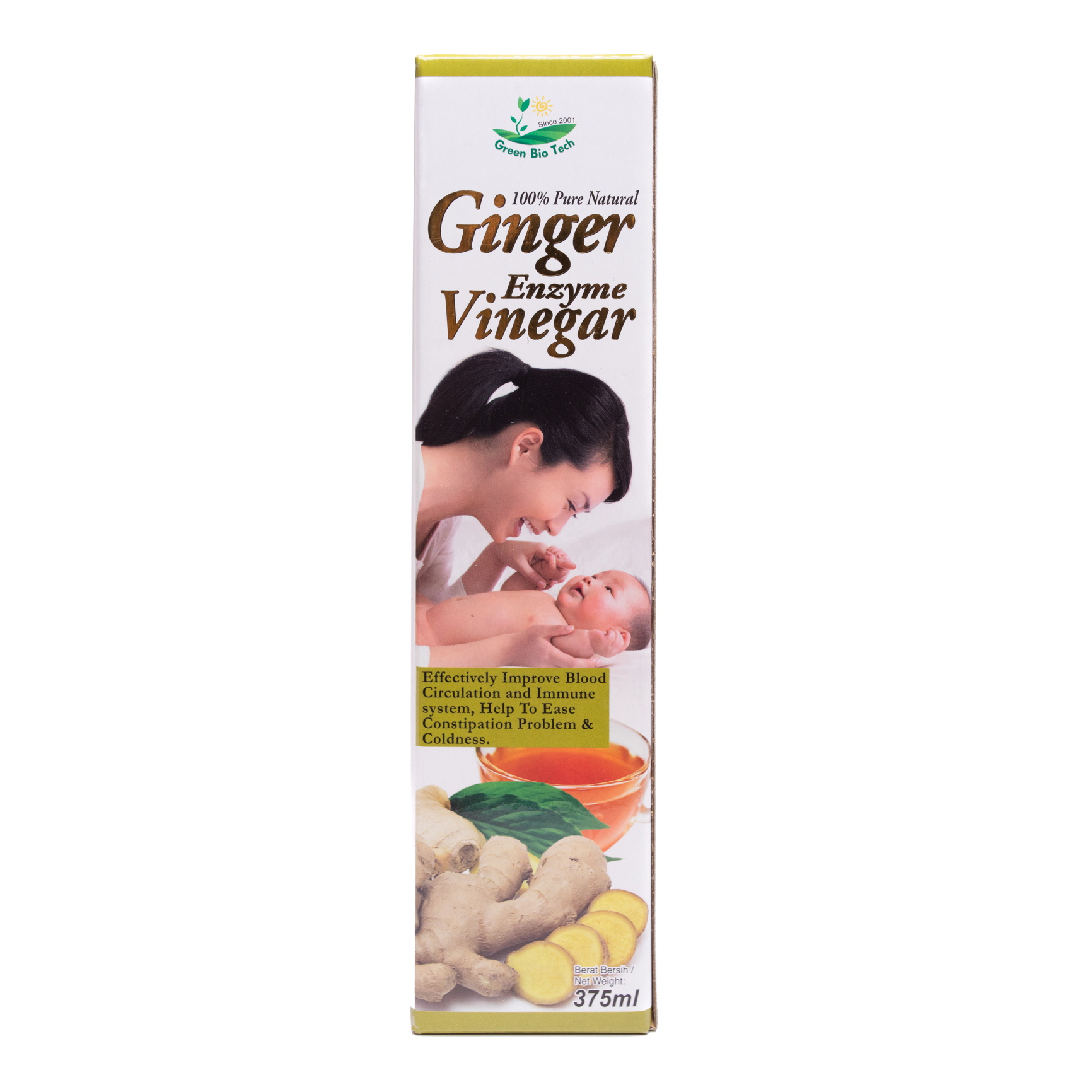 Ginger Vinegar