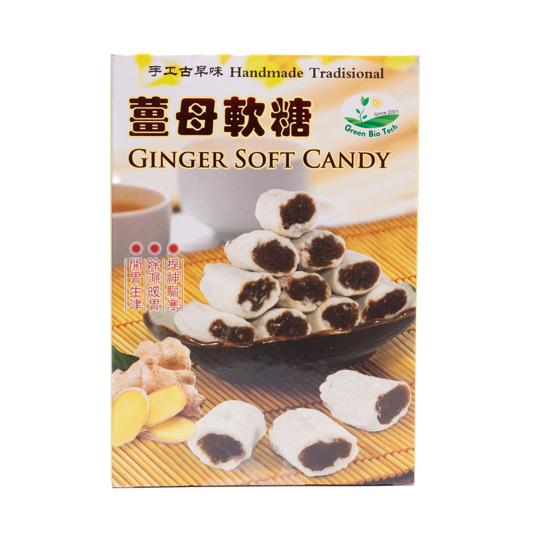 Ginger Soft Candy